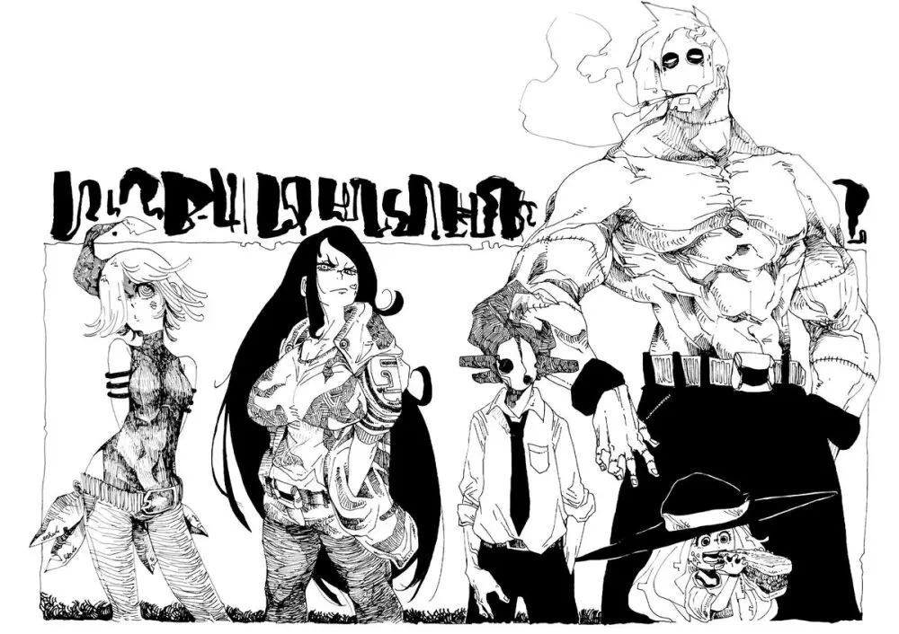 オリジナルキャラクター Page.18