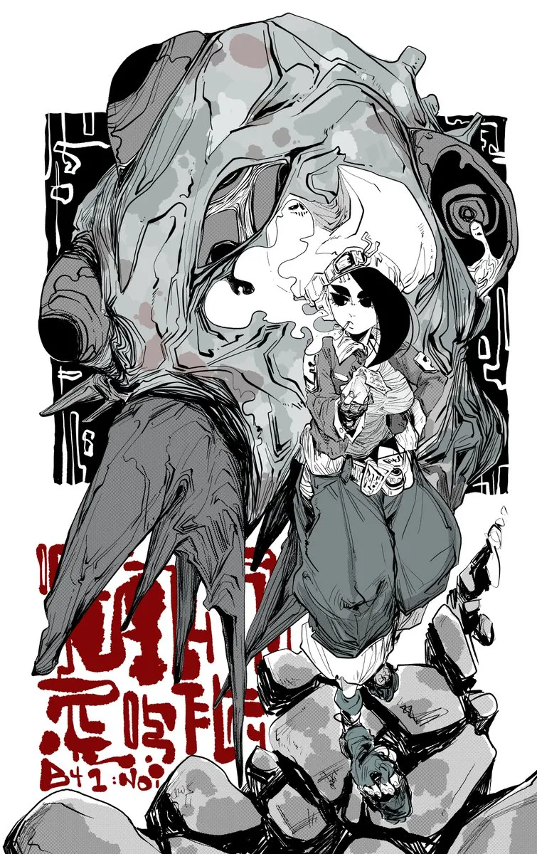 オリジナルキャラクター Page.23