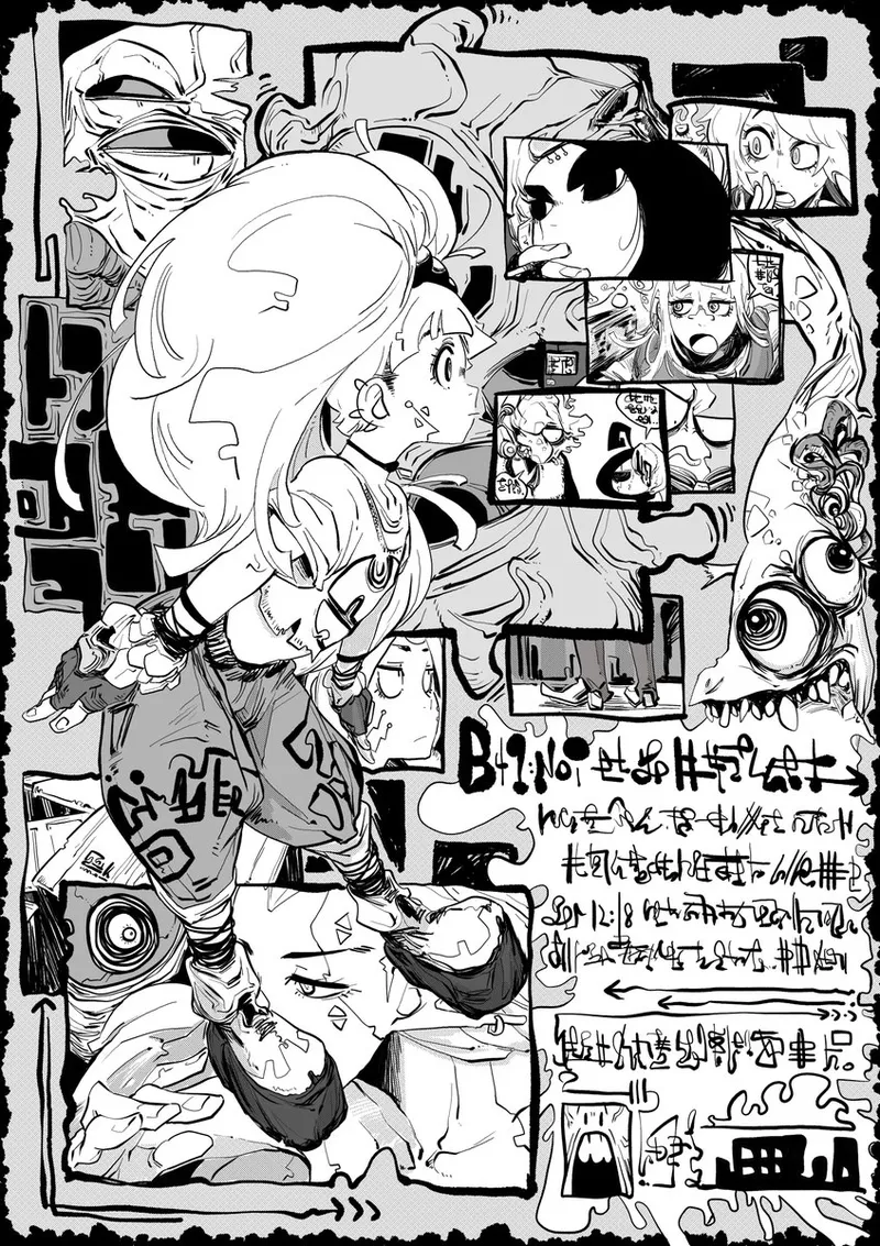 オリジナルキャラクター Page.30