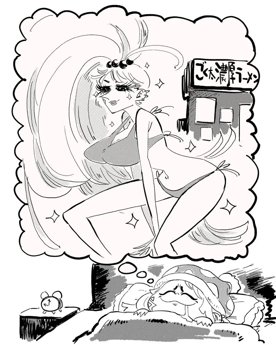 オリジナルキャラクター Page.35