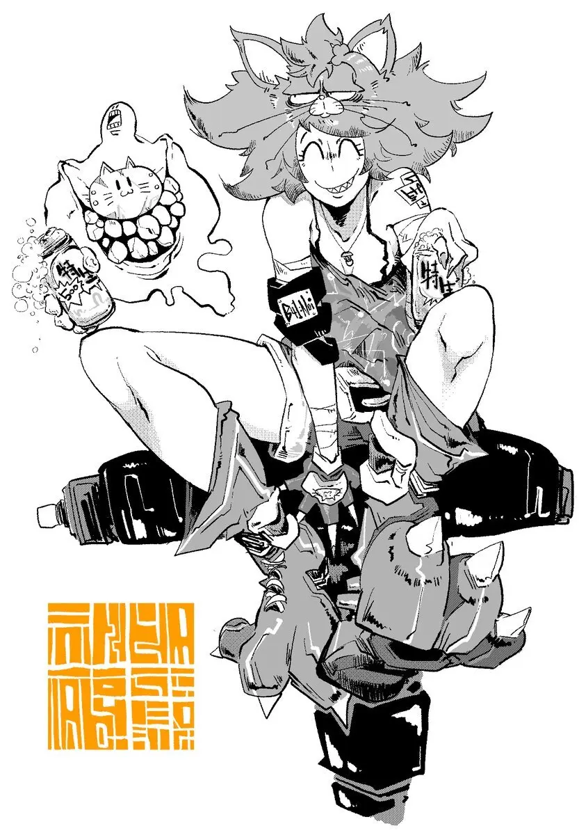 オリジナルキャラクター Page.47