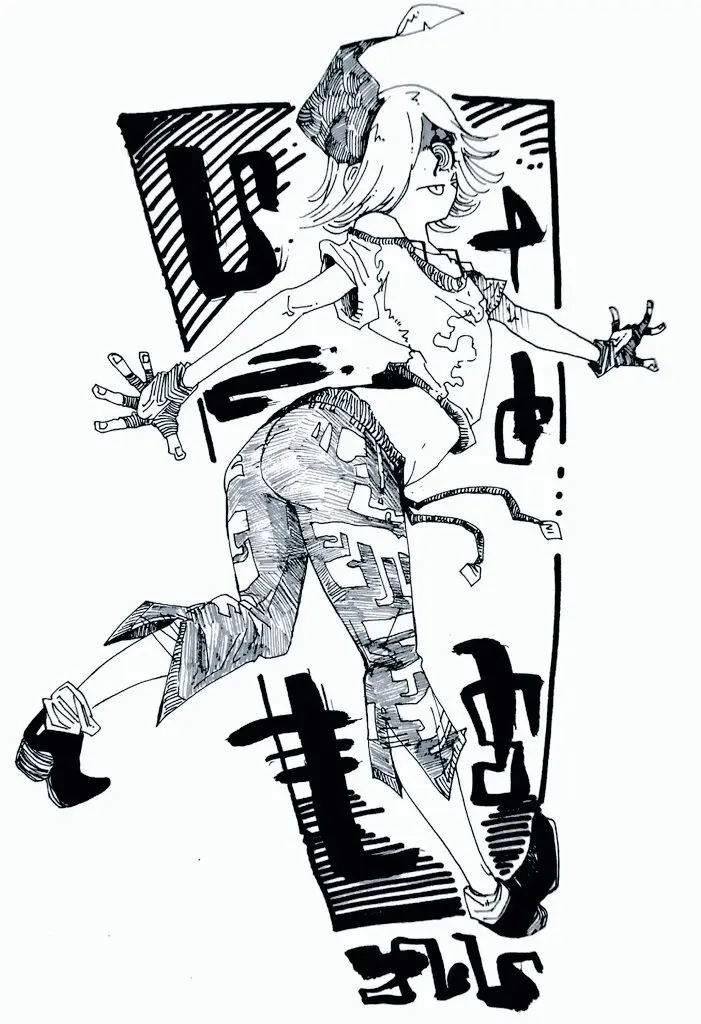 オリジナルキャラクター Page.7