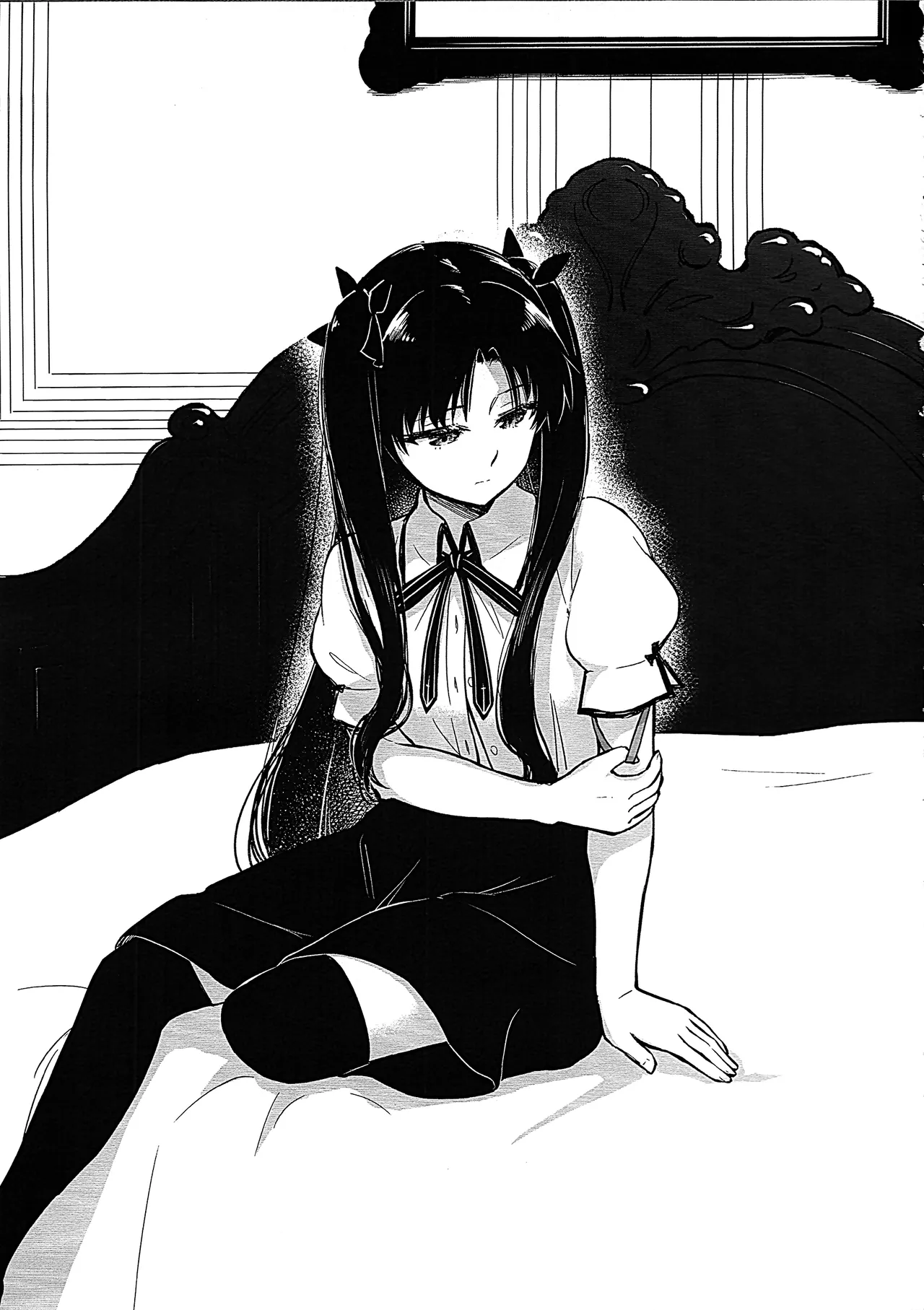 Return A Recollection 2 Page.6