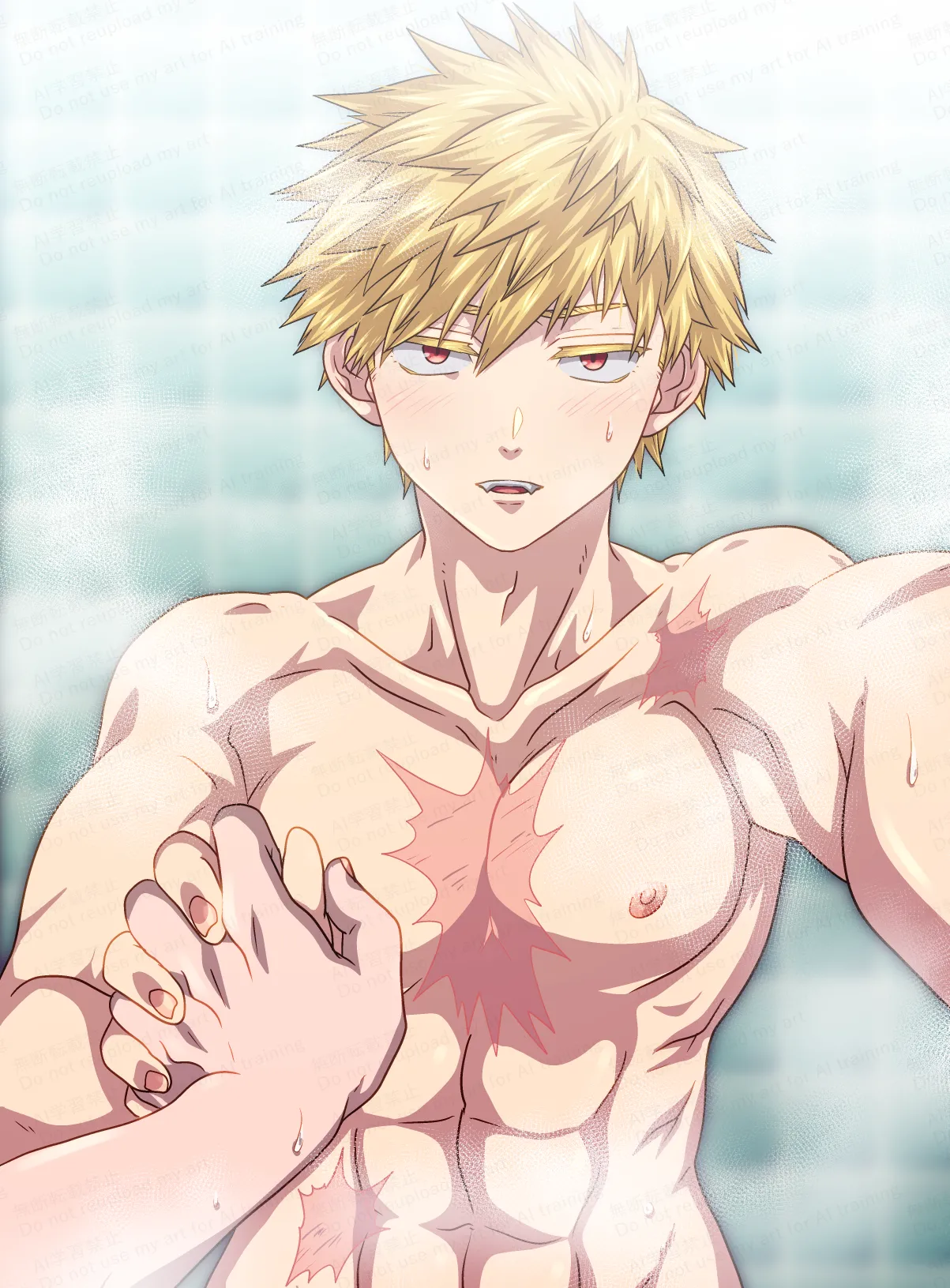 吹きだまりに風穴 Page.18