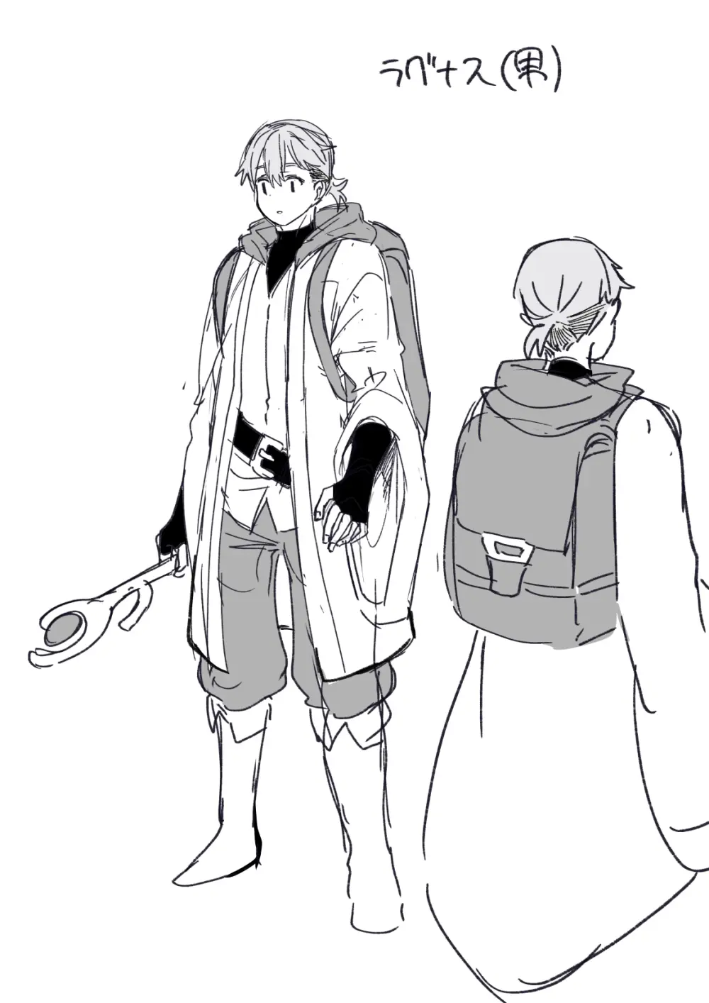 パーティ追放されたTSサキュバスさんは復讐に失敗する Page.111