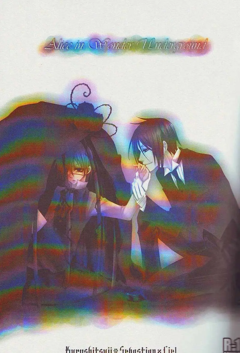 Alice in Wonder Underground Page.2