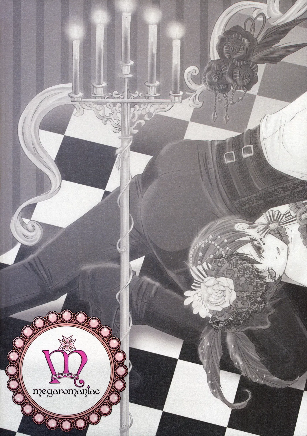 Ultra Violence -Black Side- Page.2