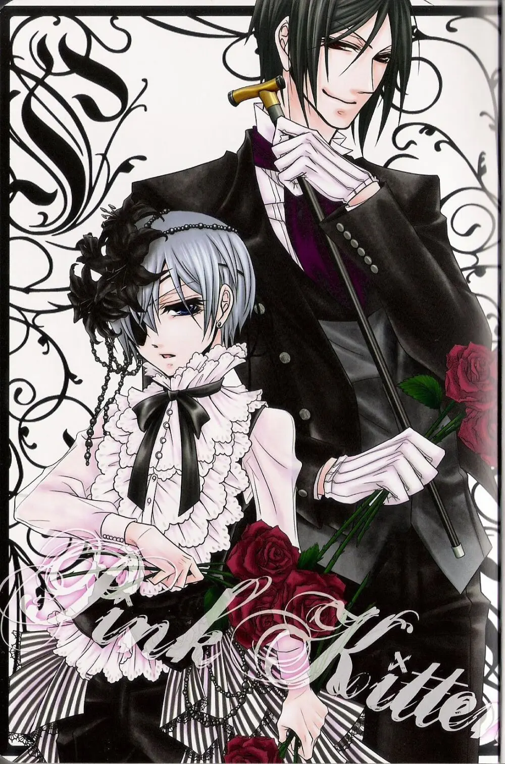 Re_Pink - Kuroshitsuji Page.2