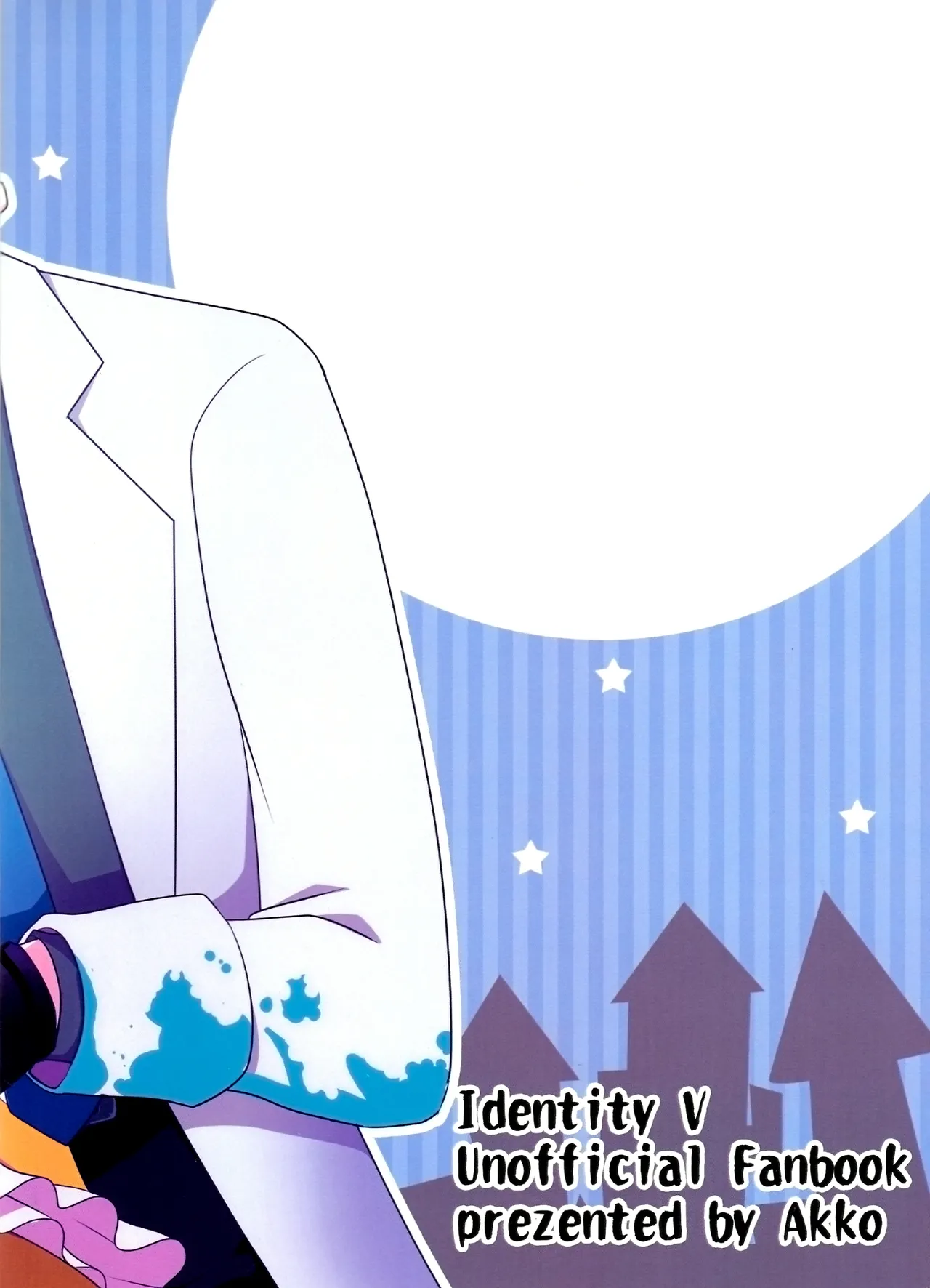 CANDY MOON NIGHT Page.26