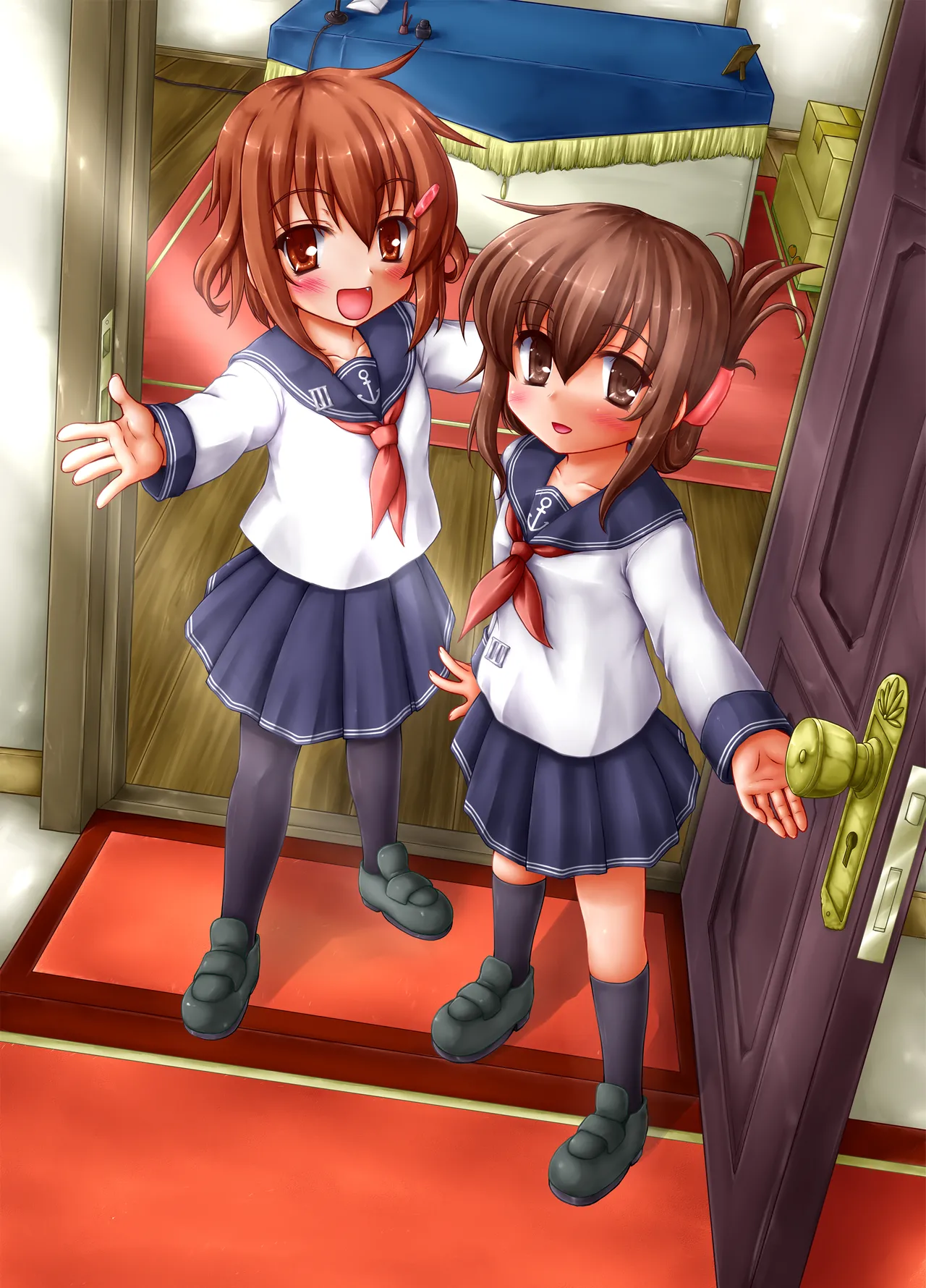 はじめてのくちくかん Page.27