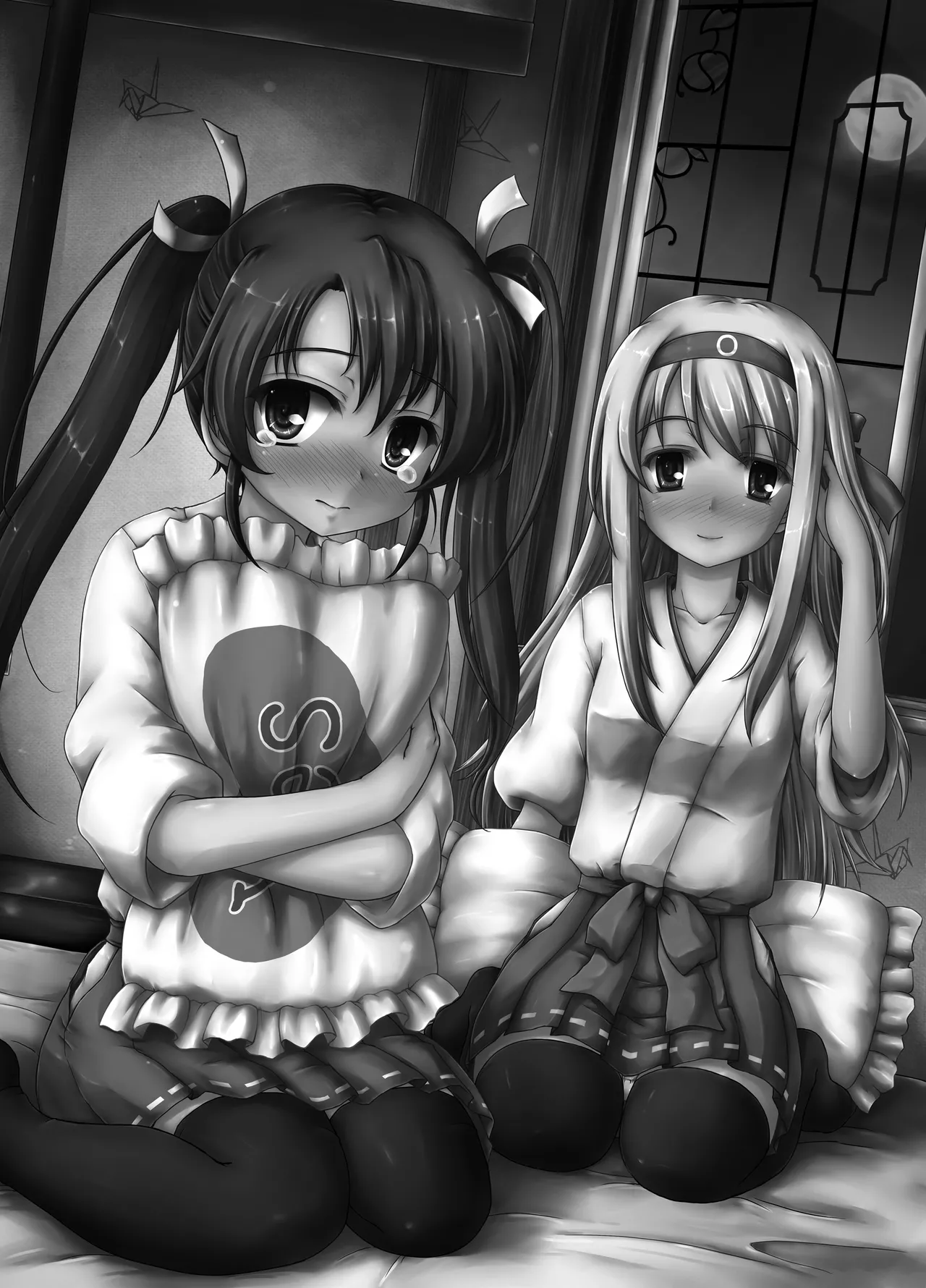 五航戦サンドハ如何デスカ? Page.2