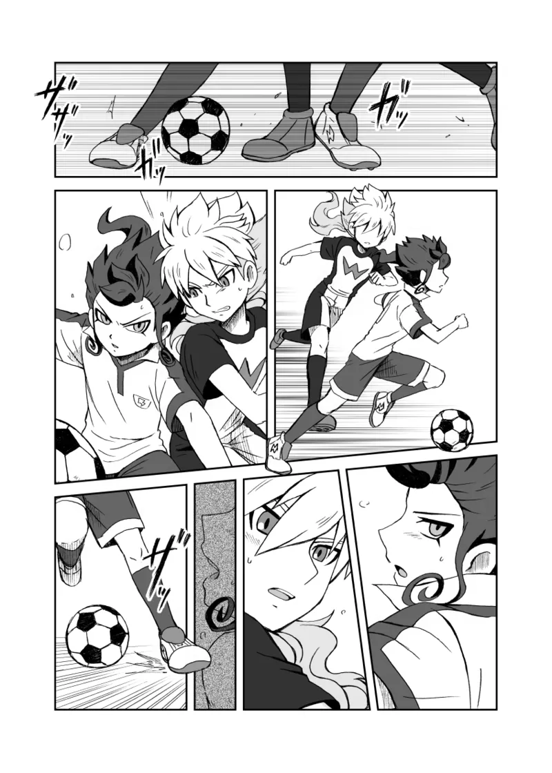 続 みりょくあふれるきみがすき Page.24