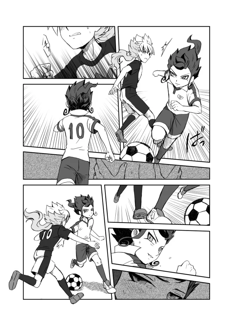 続 みりょくあふれるきみがすき Page.25