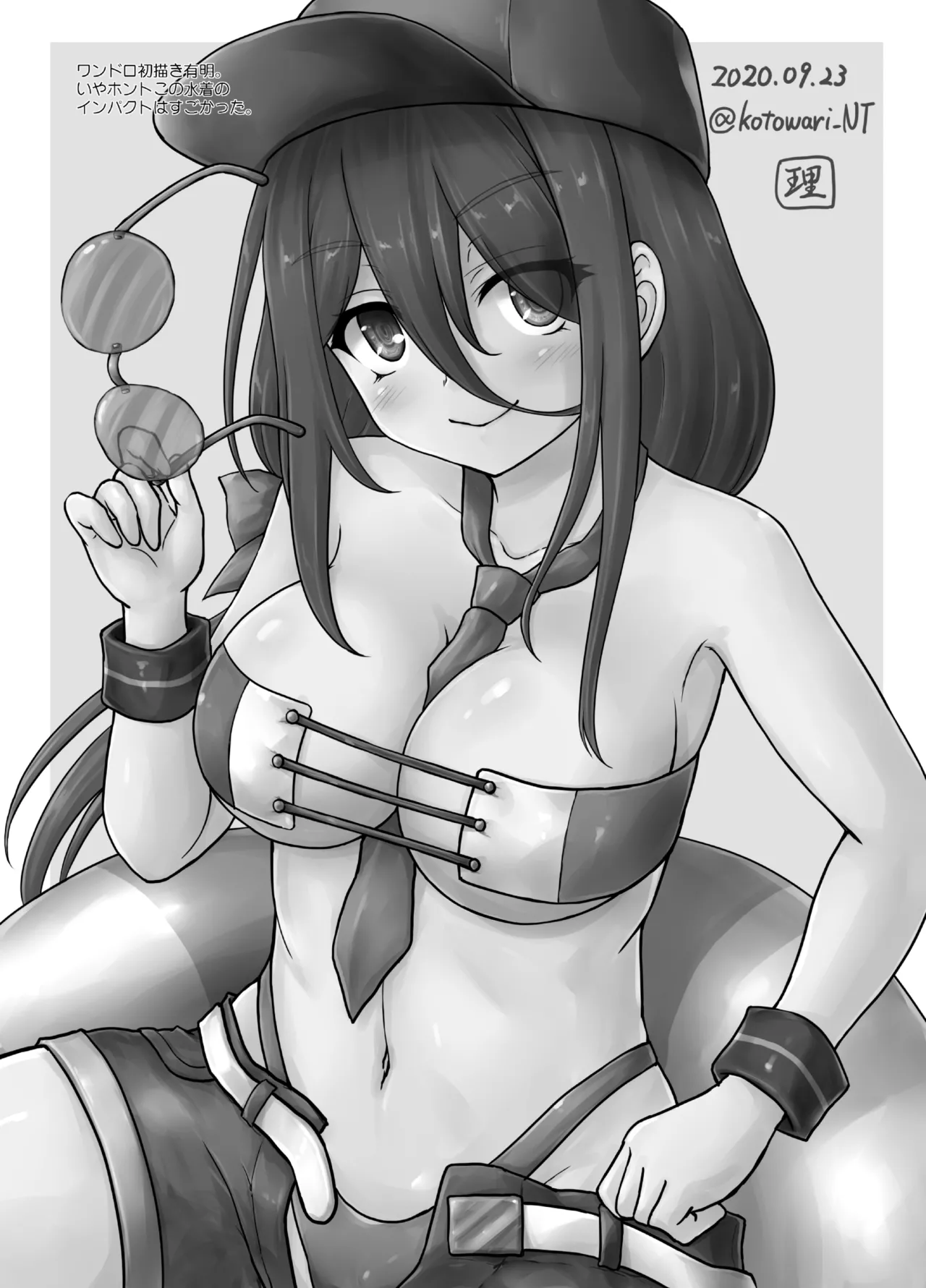 涙目がかわいい隠れ巨乳のうちの秘書艦 Page.16