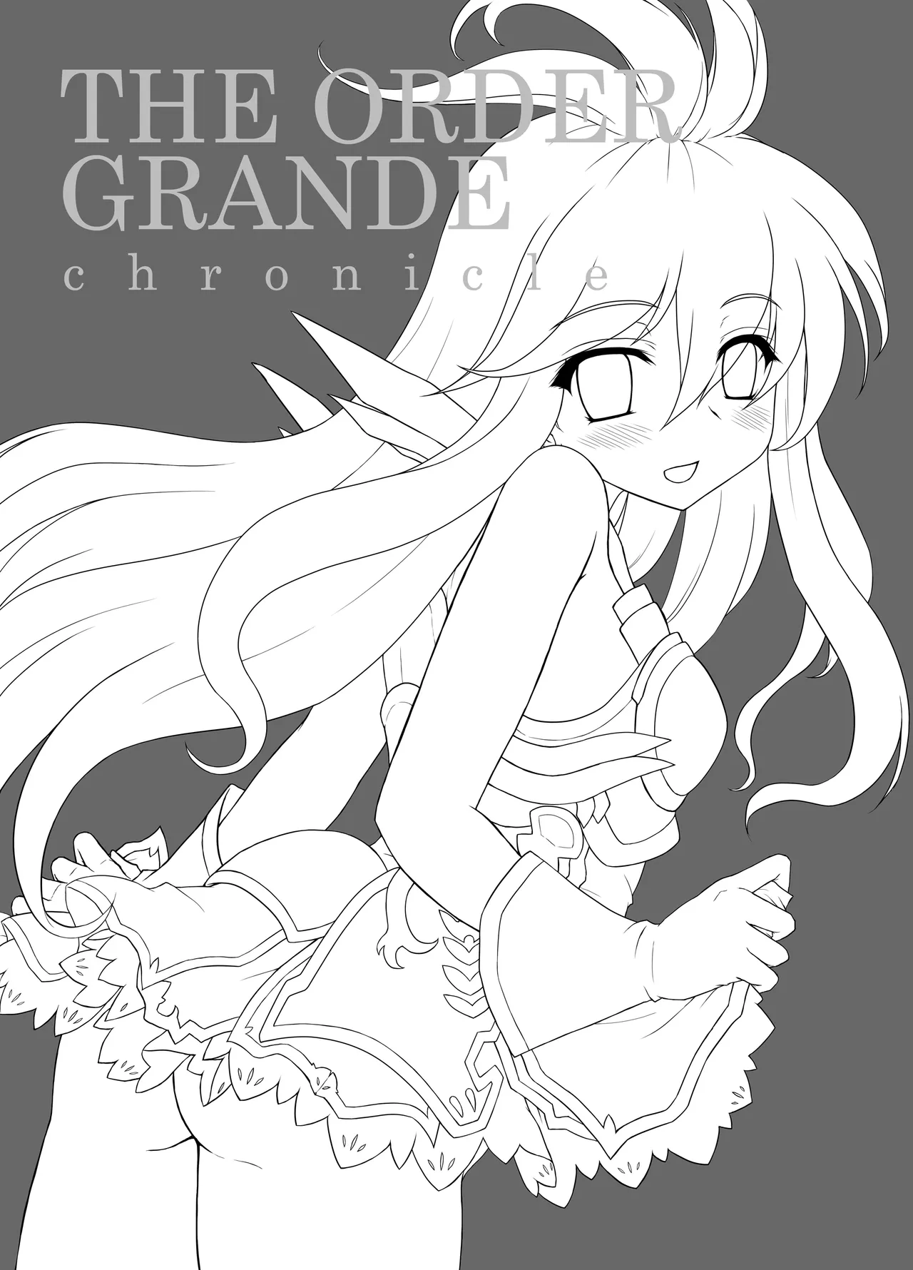 THE ORDER GRANDE chronicle Page.2