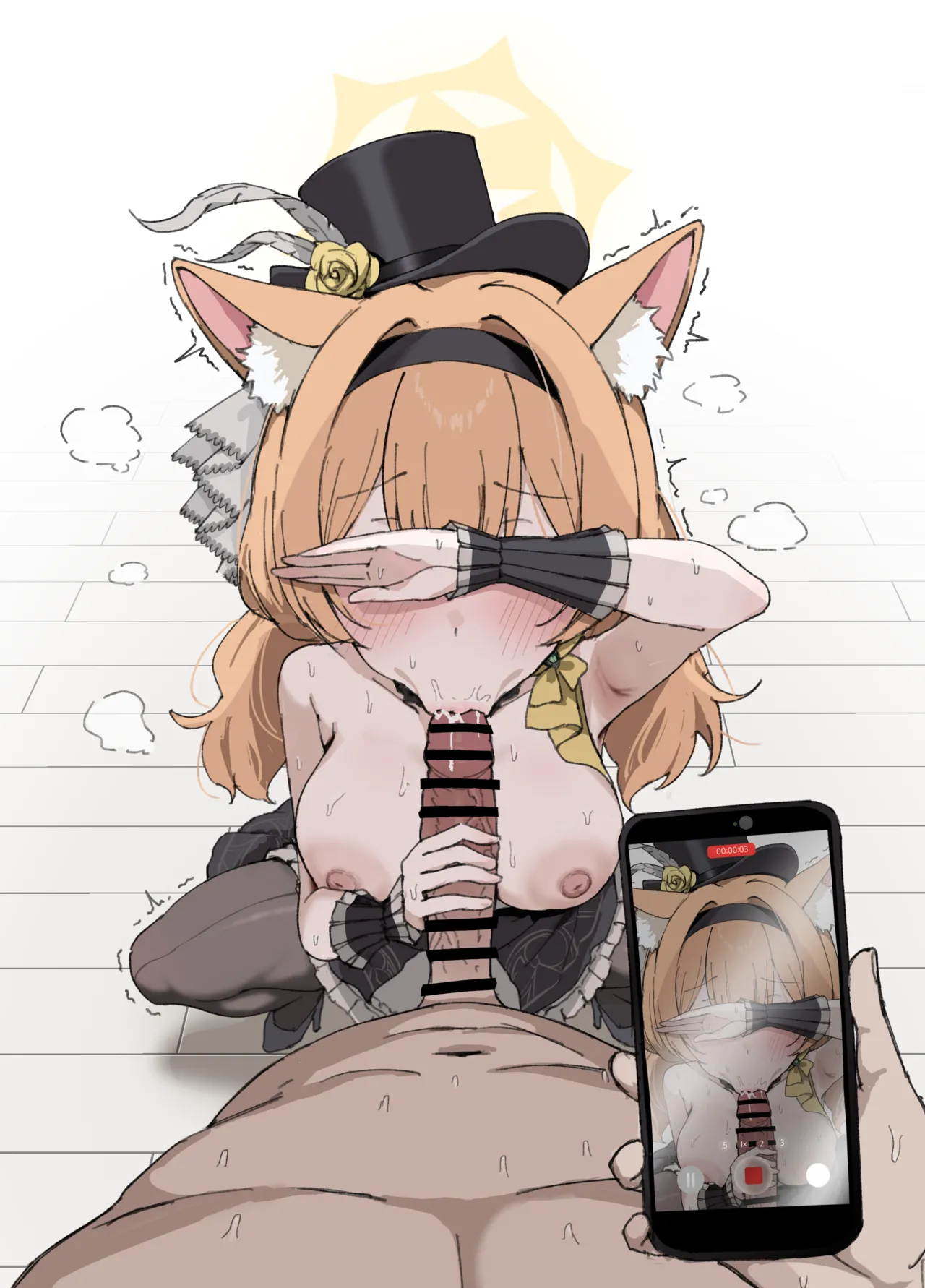 アイドルマリーの秘密 Page.17