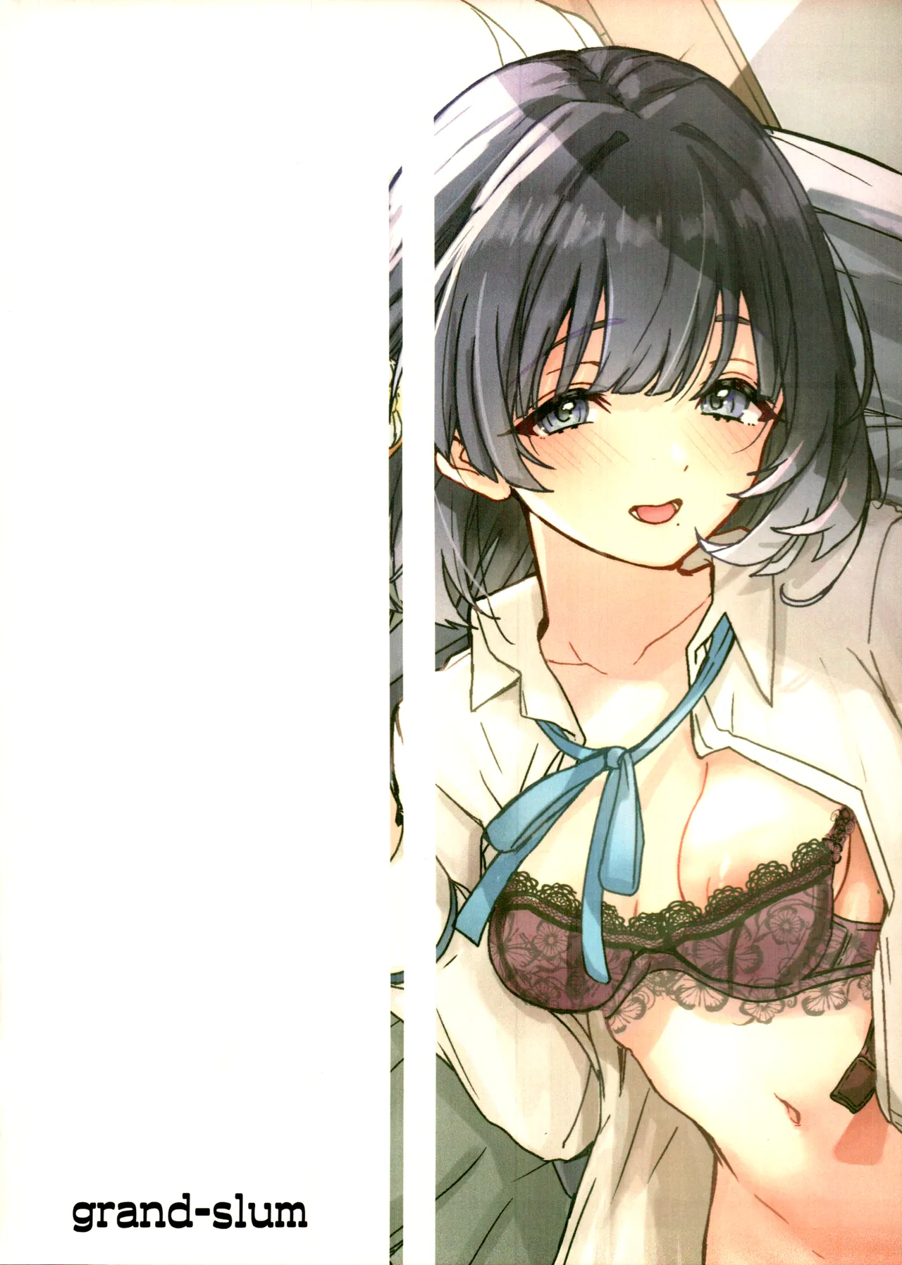 美鈴のお部屋からひと晩逃げられない本 Page.26