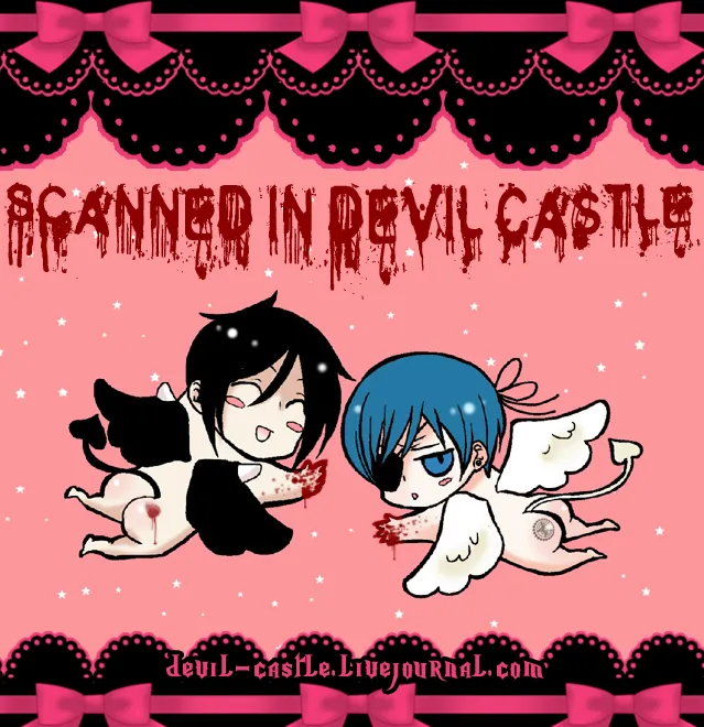 眠れる城の悪魔 Page.3