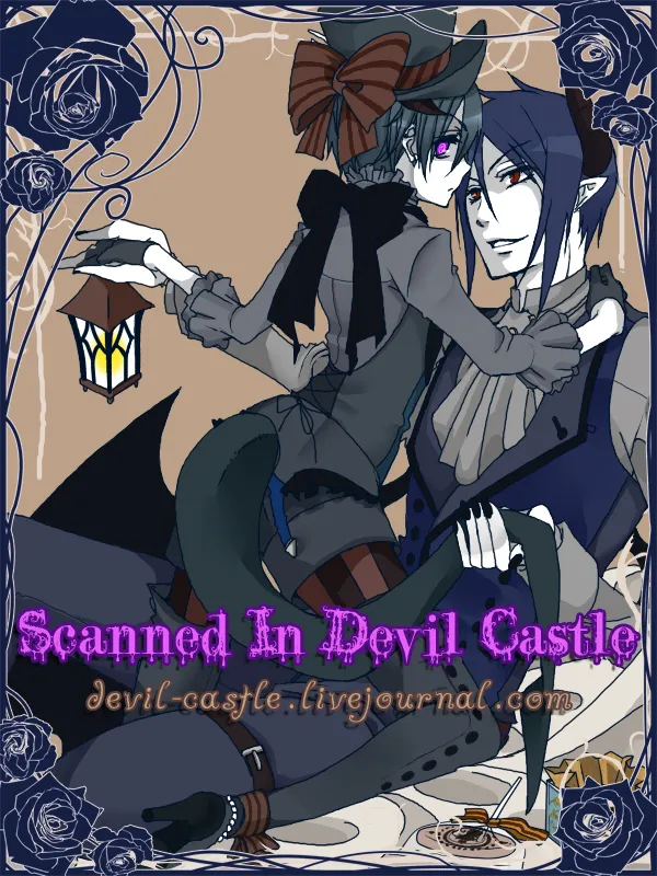 De Lautre Cendrillon~ Megaromaniac Page.3