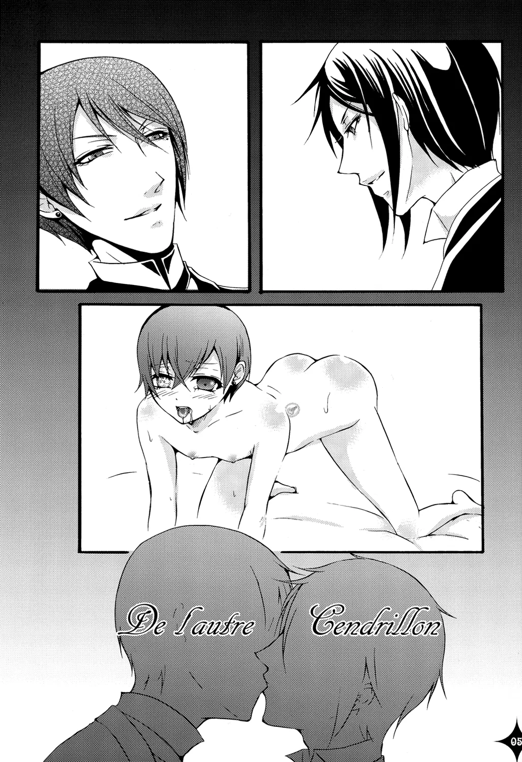 De Lautre Cendrillon~ Megaromaniac Page.6