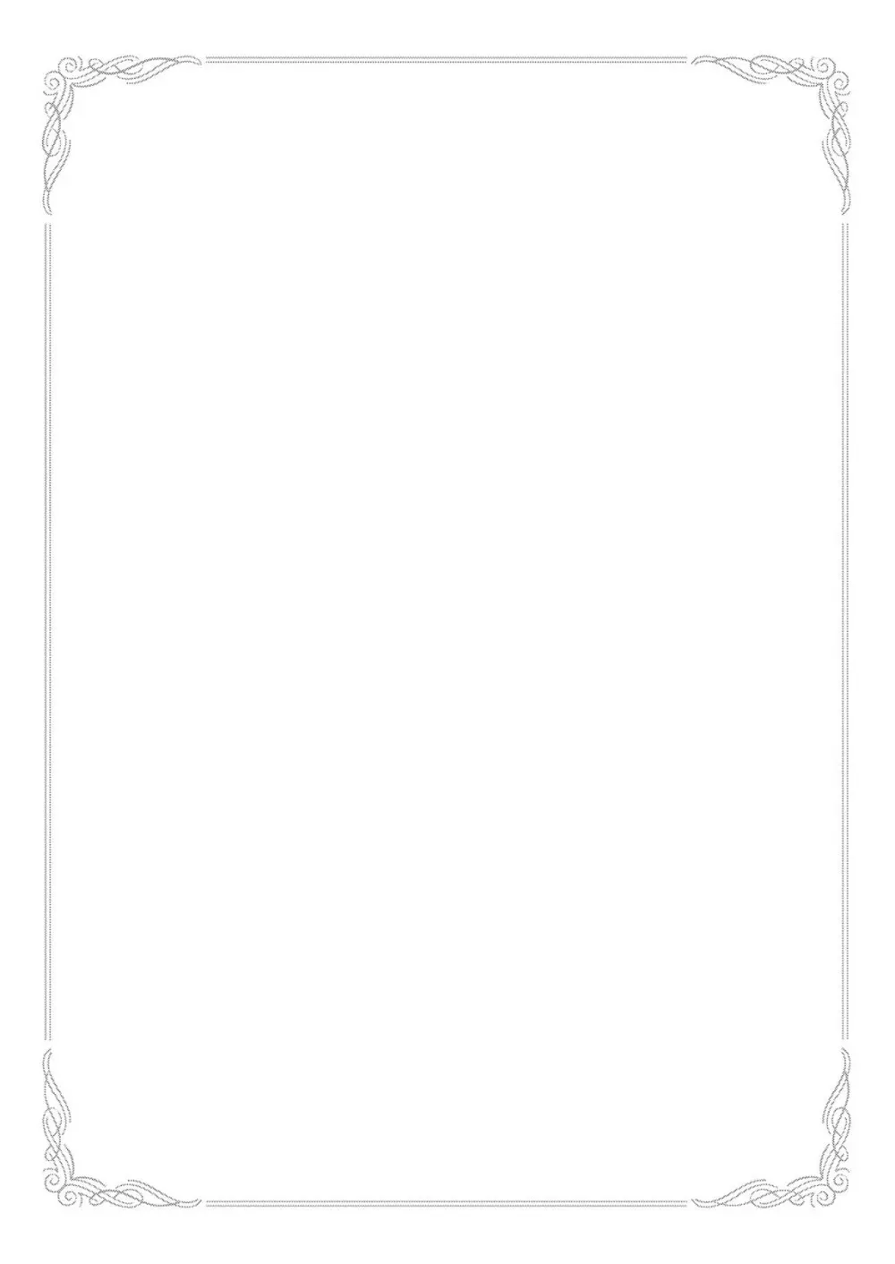 ゆいお嬢様と僕のしつけ教室 Page.25