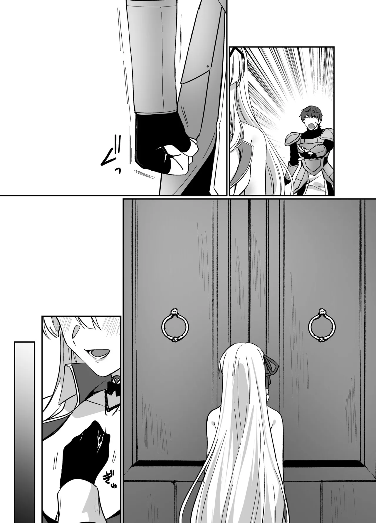 憑転の騎士アリシア〜正義の姫騎士が魔王の器に染まり堕ちる時から〜 Page.43