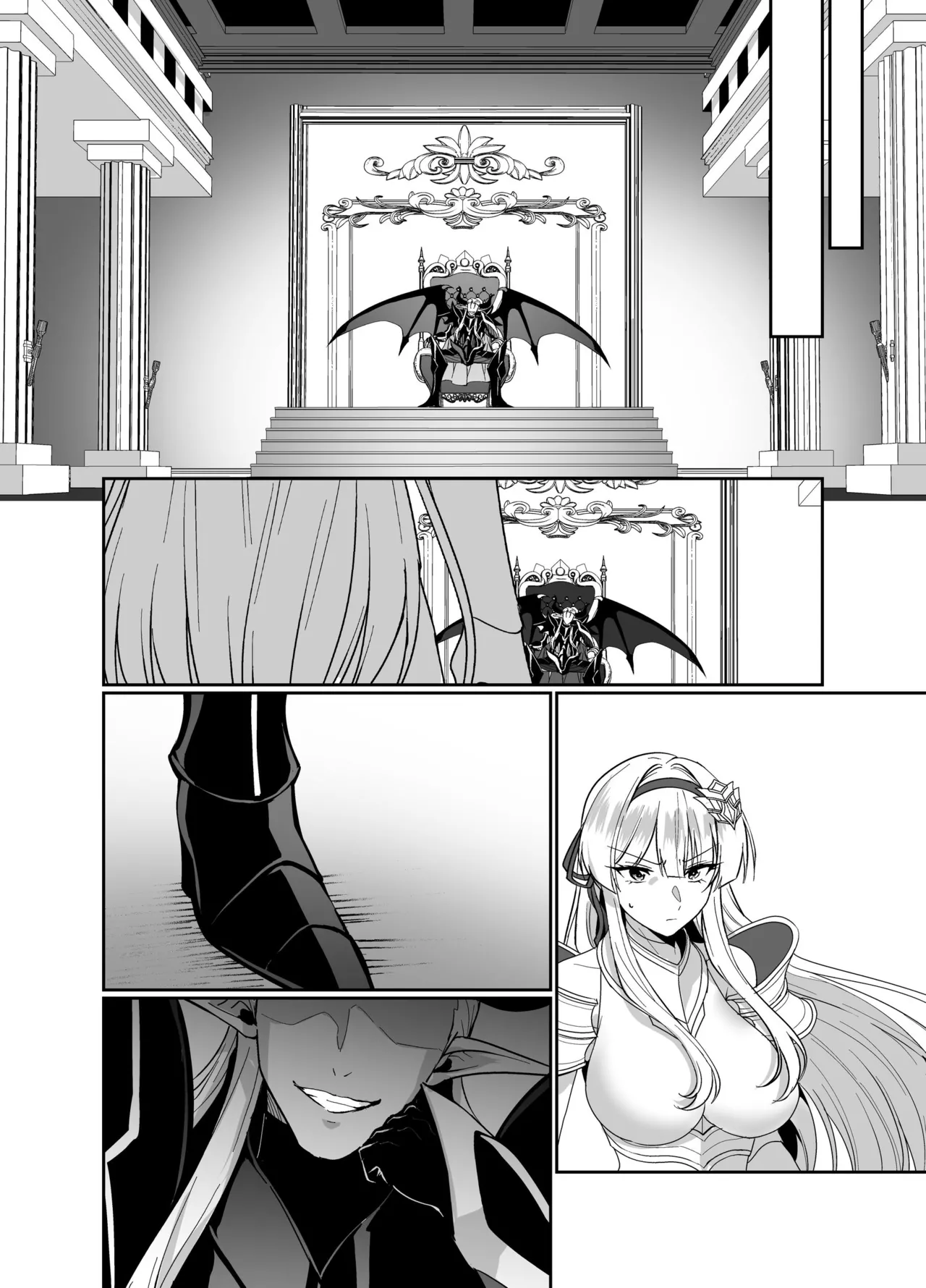 憑転の騎士アリシア〜正義の姫騎士が魔王の器に染まり堕ちる時から〜 Page.44