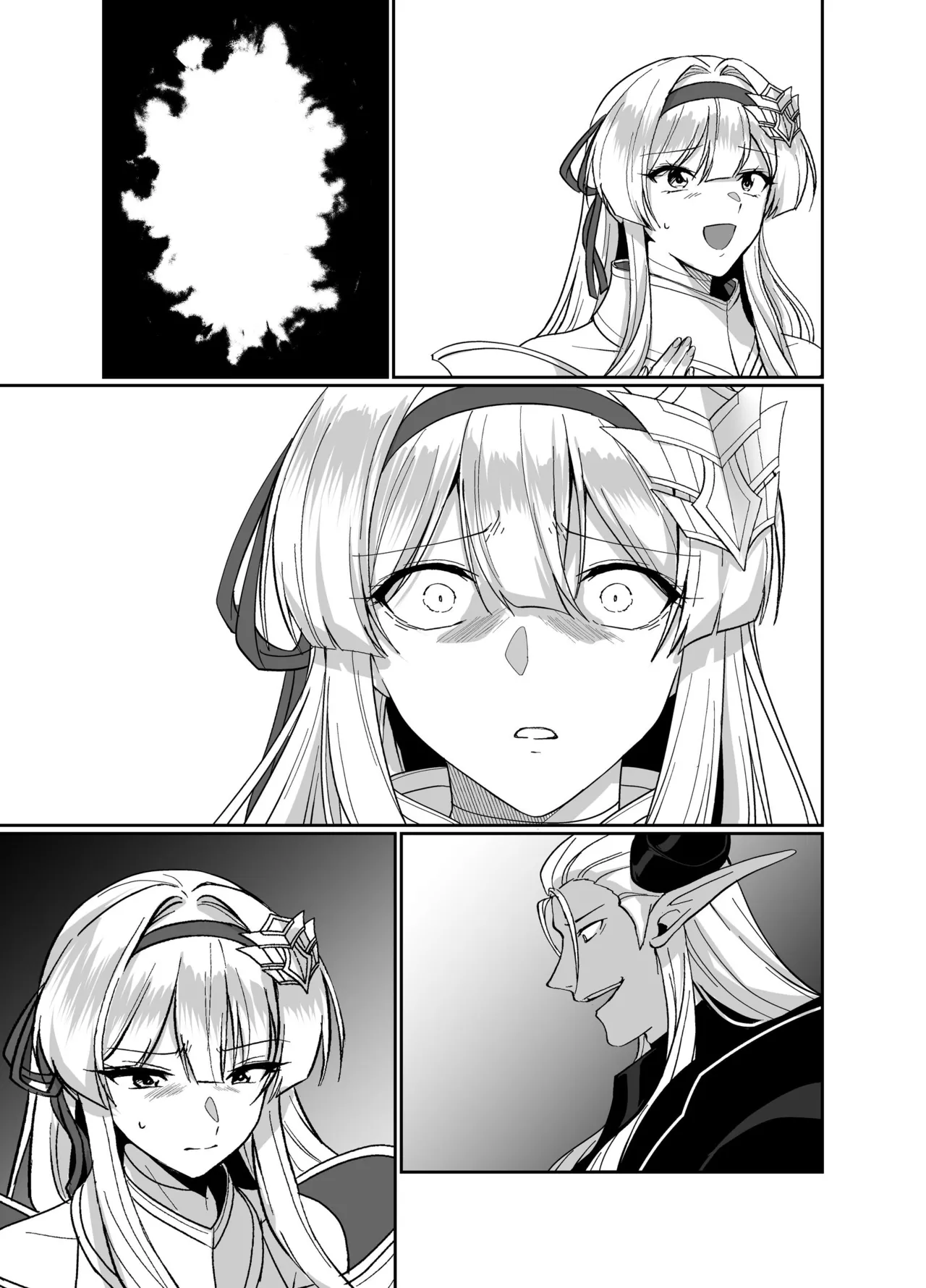 憑転の騎士アリシア〜正義の姫騎士が魔王の器に染まり堕ちる時から〜 Page.45