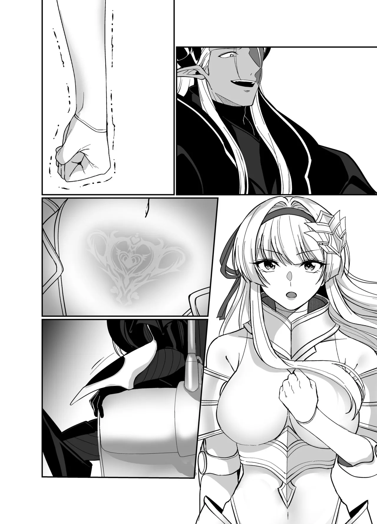 憑転の騎士アリシア〜正義の姫騎士が魔王の器に染まり堕ちる時から〜 Page.46