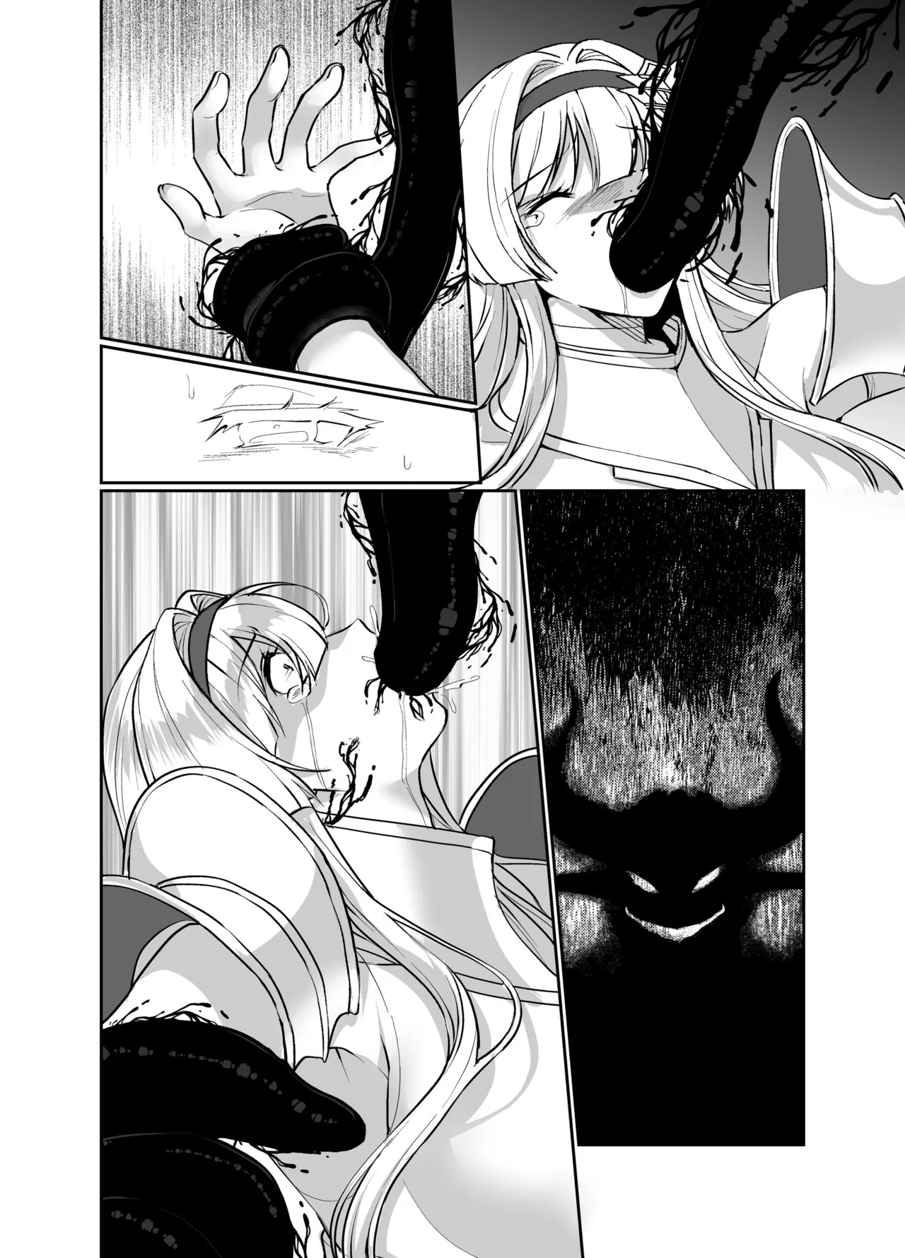 憑転の騎士アリシア〜正義の姫騎士が魔王の器に染まり堕ちる時から〜 Page.52