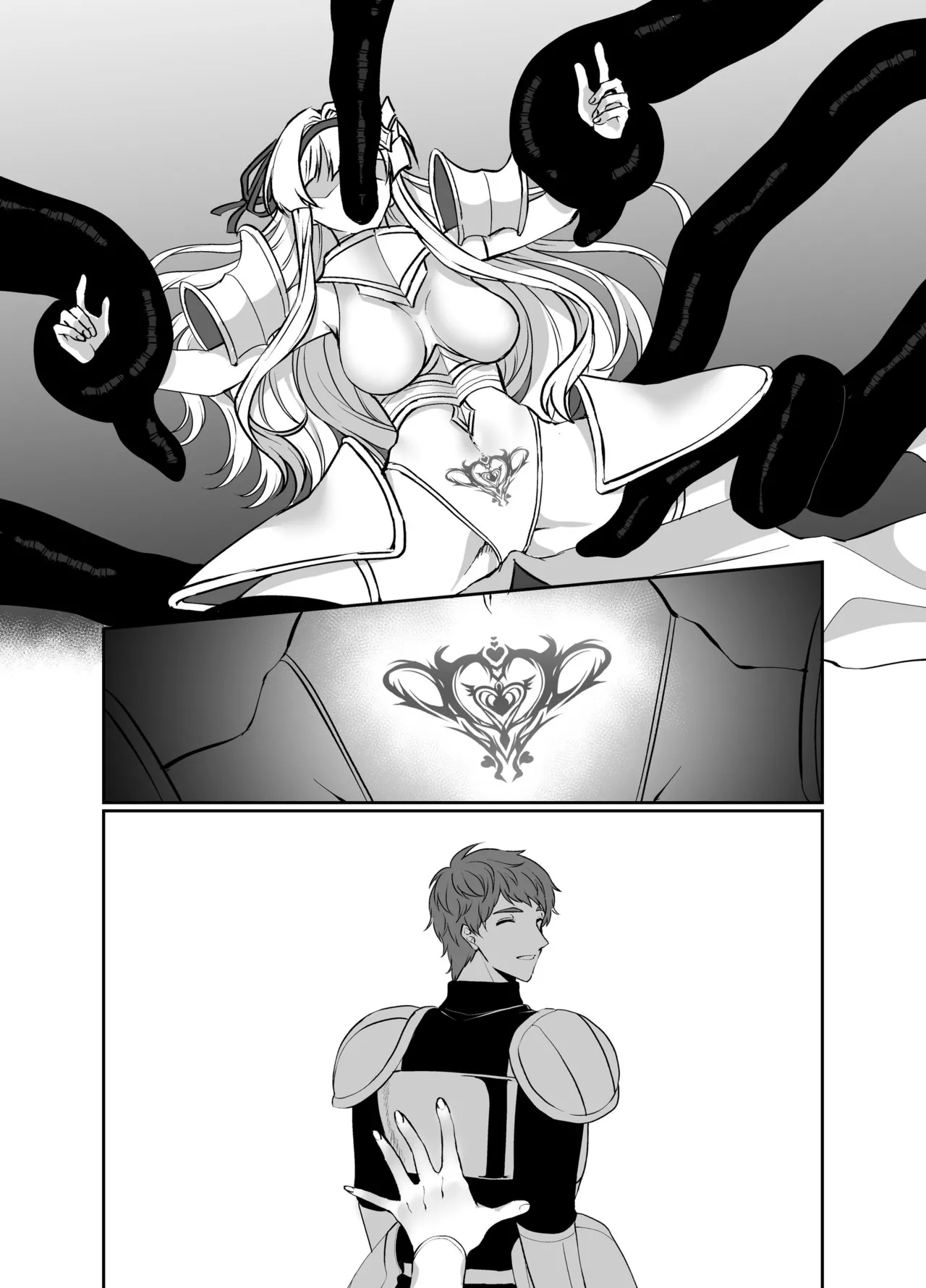 憑転の騎士アリシア〜正義の姫騎士が魔王の器に染まり堕ちる時から〜 Page.53