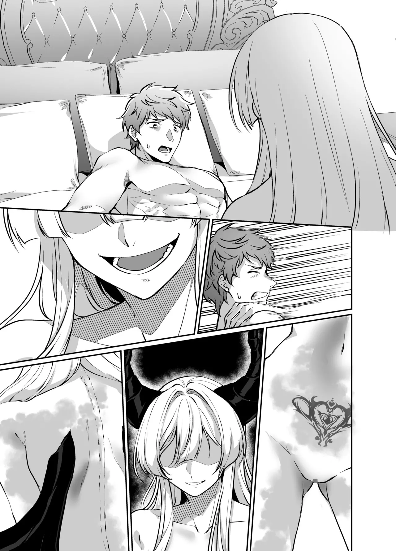 憑転の騎士アリシア〜正義の姫騎士が魔王の器に染まり堕ちる時から〜 Page.69