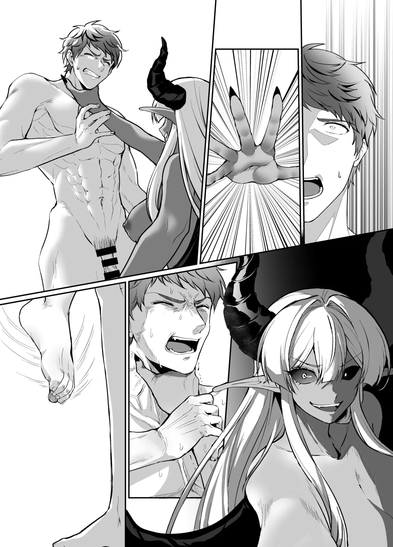 憑転の騎士アリシア〜正義の姫騎士が魔王の器に染まり堕ちる時から〜 Page.72