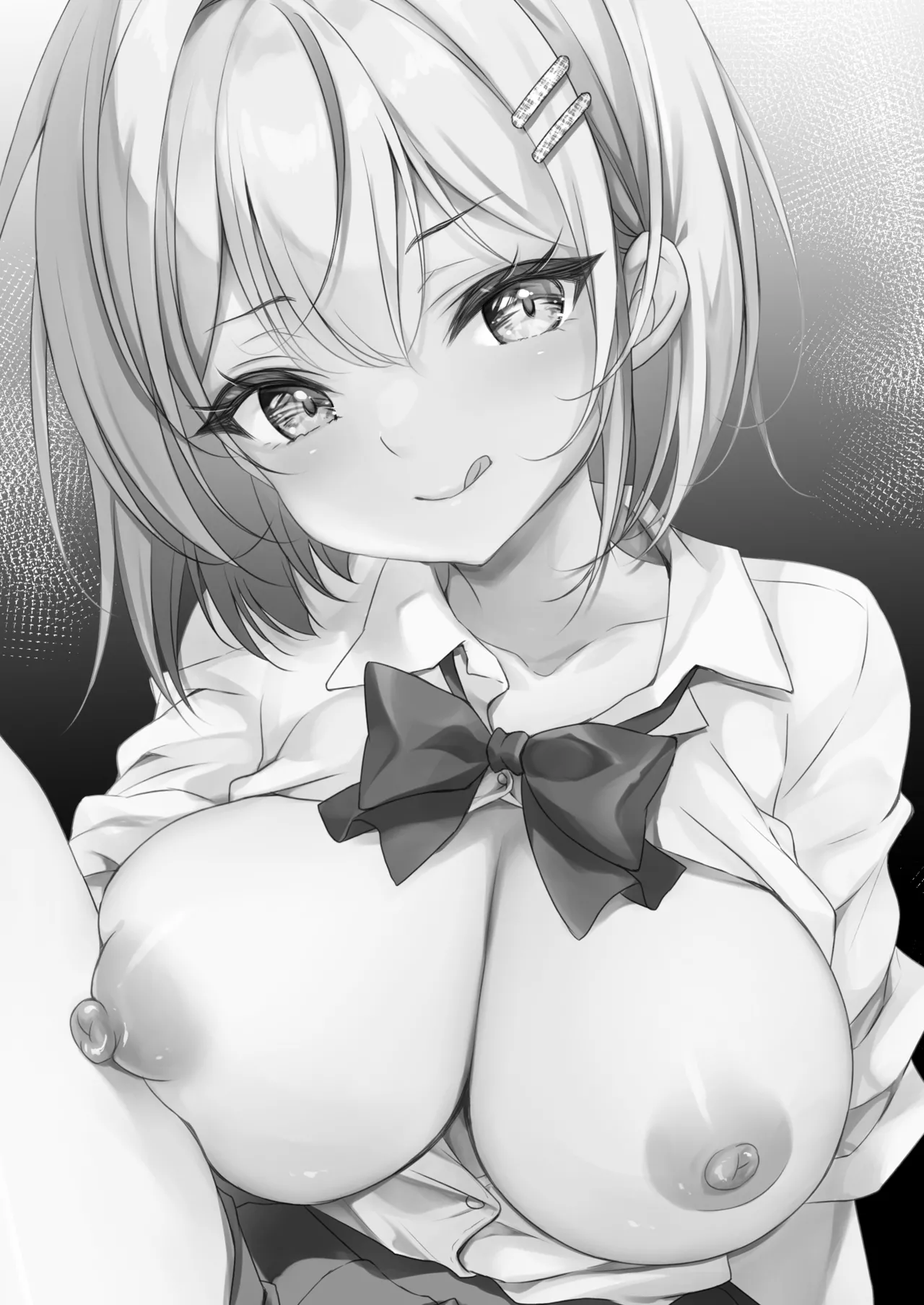 ギャルが僕にガチ恋!? Page.3