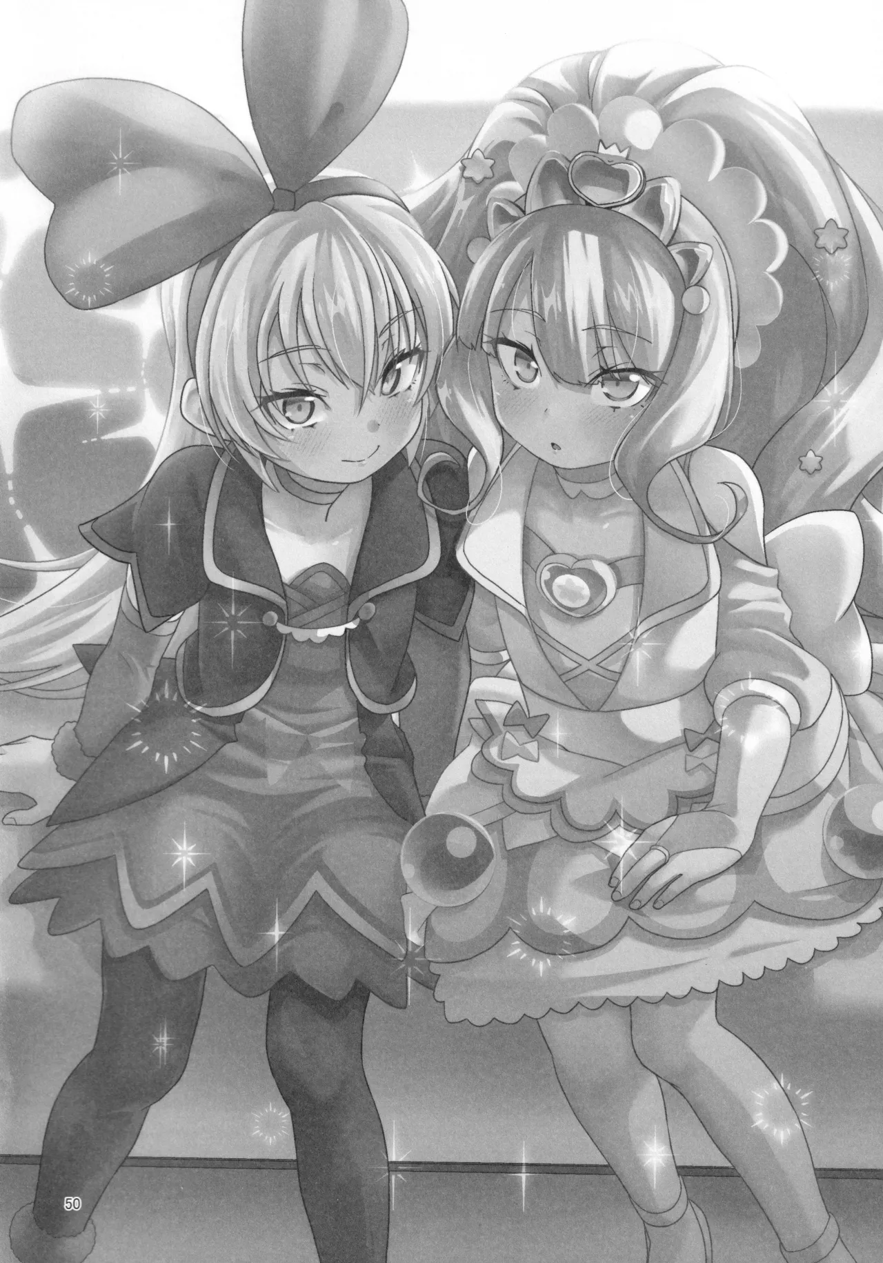 ジコチュー姫クロニクル Page.49