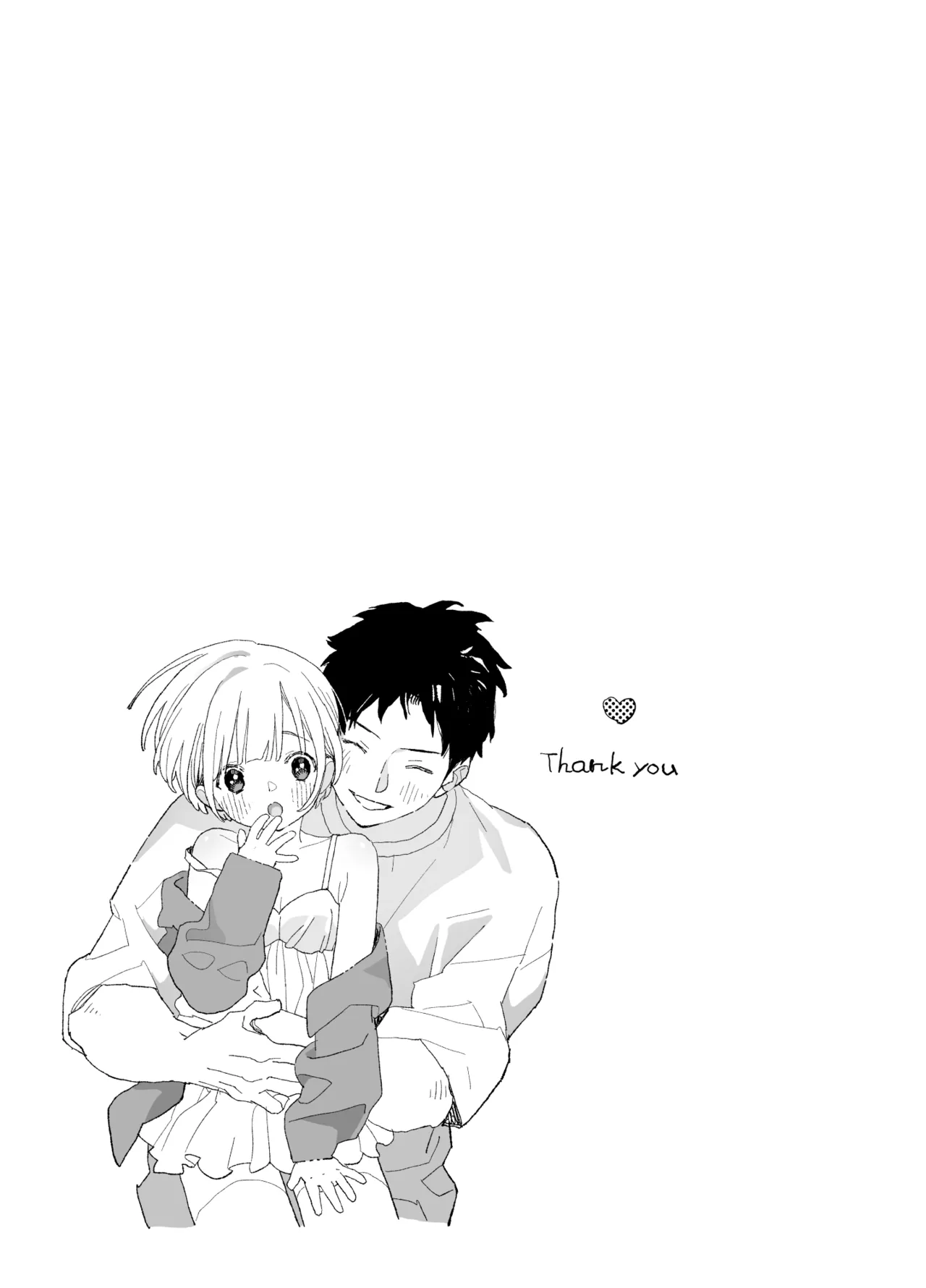 今度は絶対、好きな人とえっちがしたい Page.94