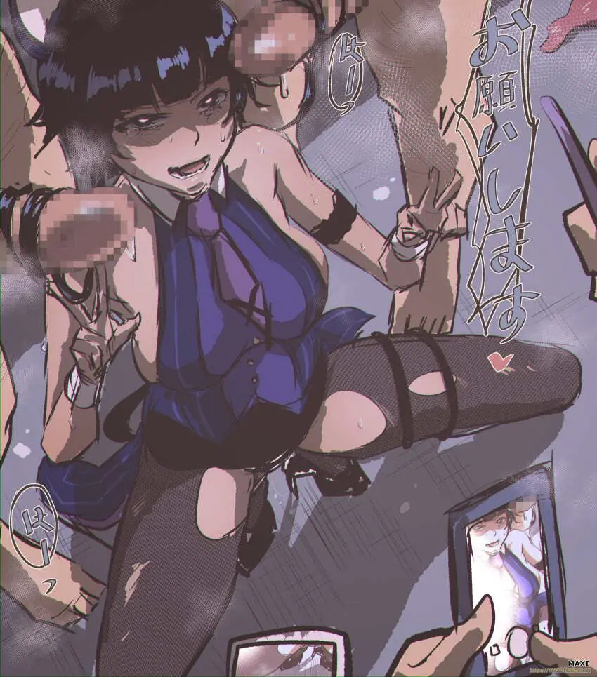 favorites of maxi Page.117