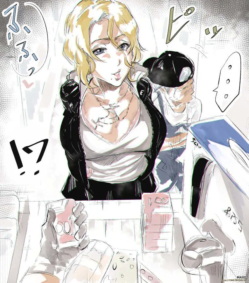 favorites of maxi Page.151