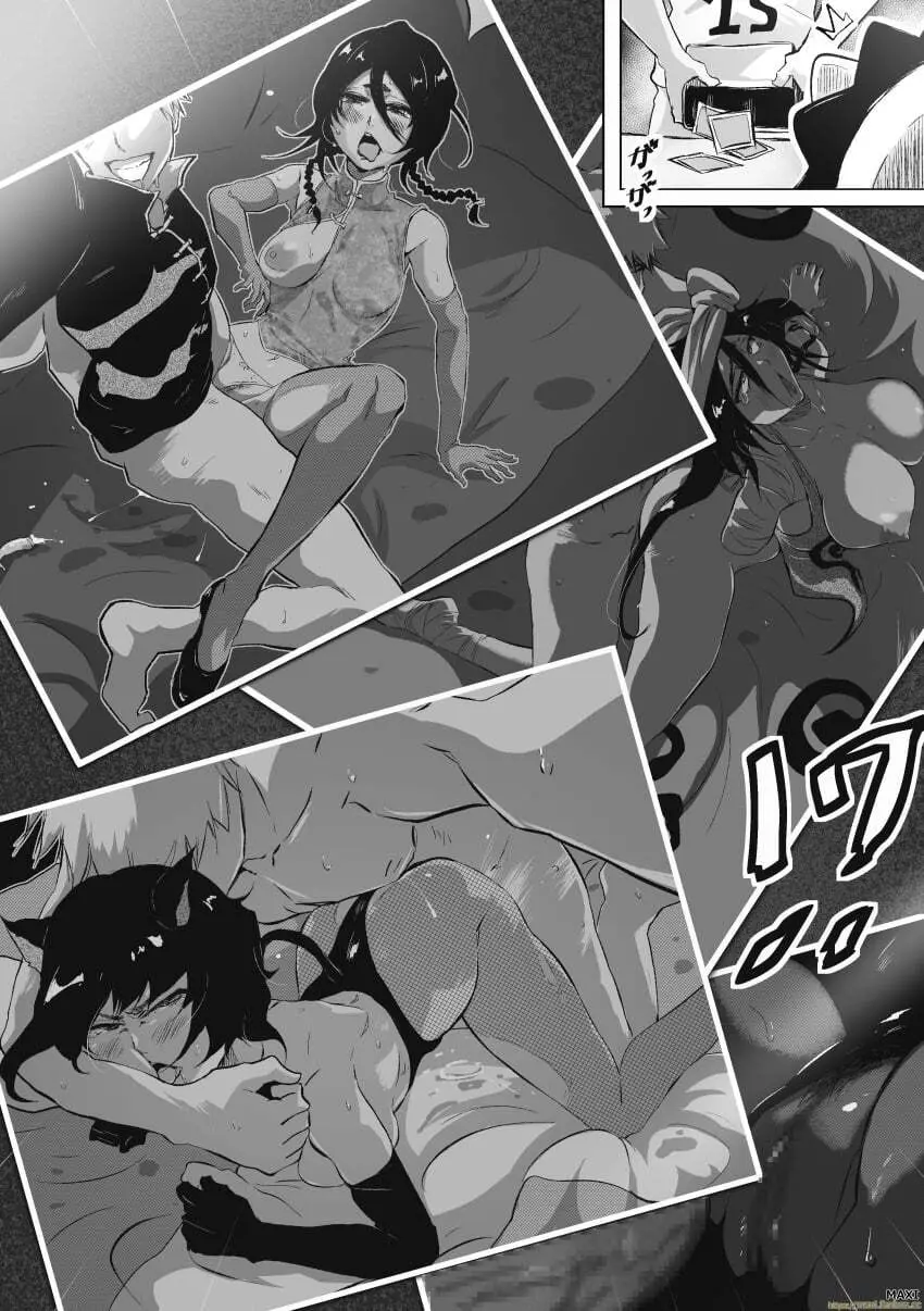 favorites of maxi Page.31