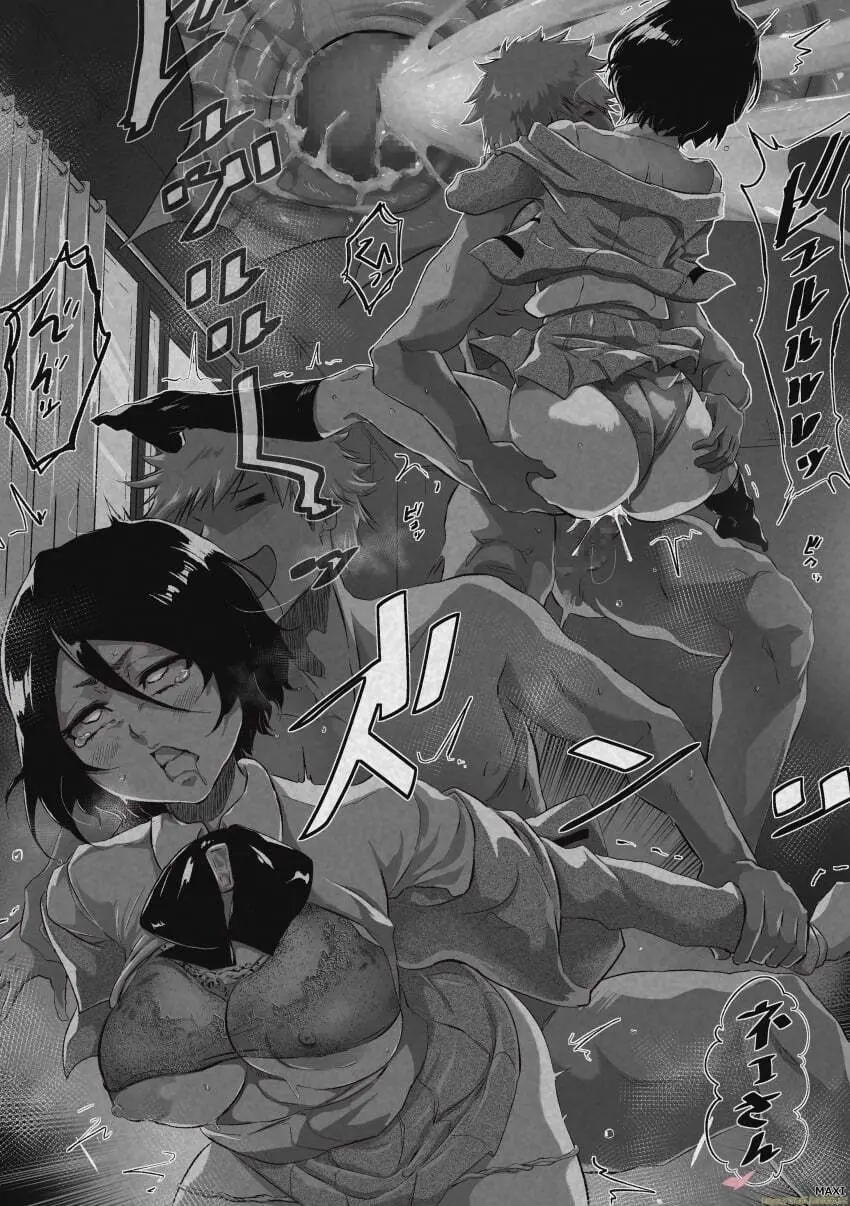 favorites of maxi Page.51