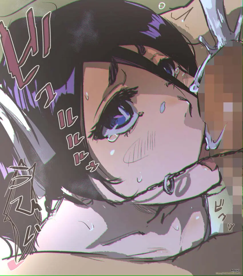 favorites of maxi Page.53