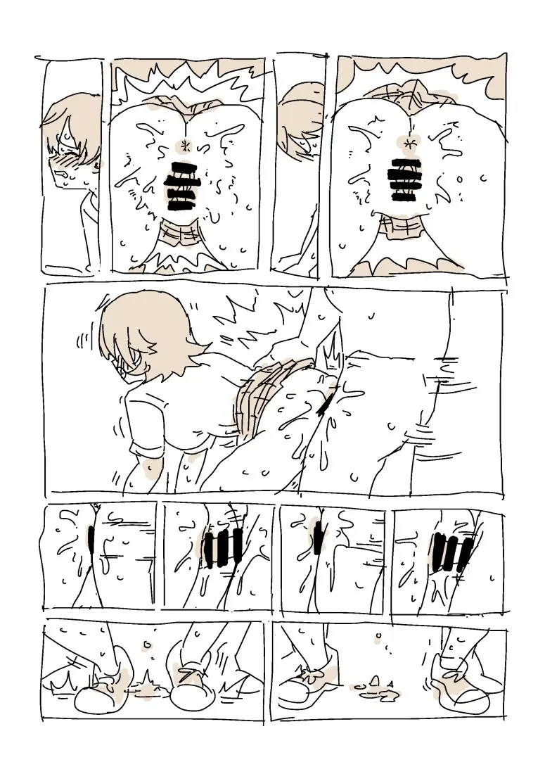 未央無音SEX Page.2