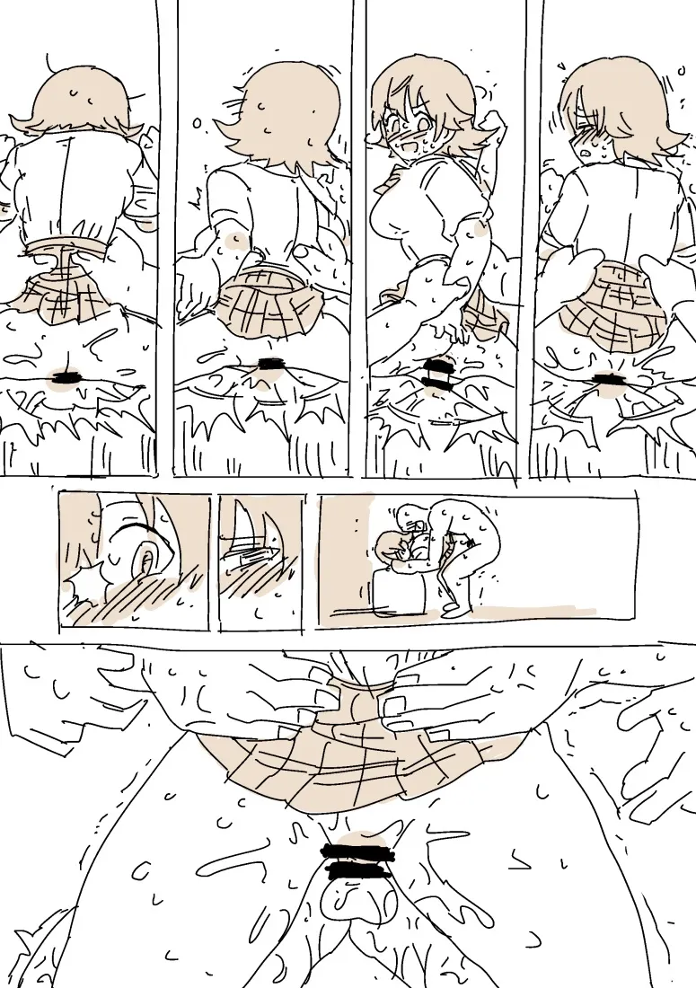 未央無音SEX Page.3