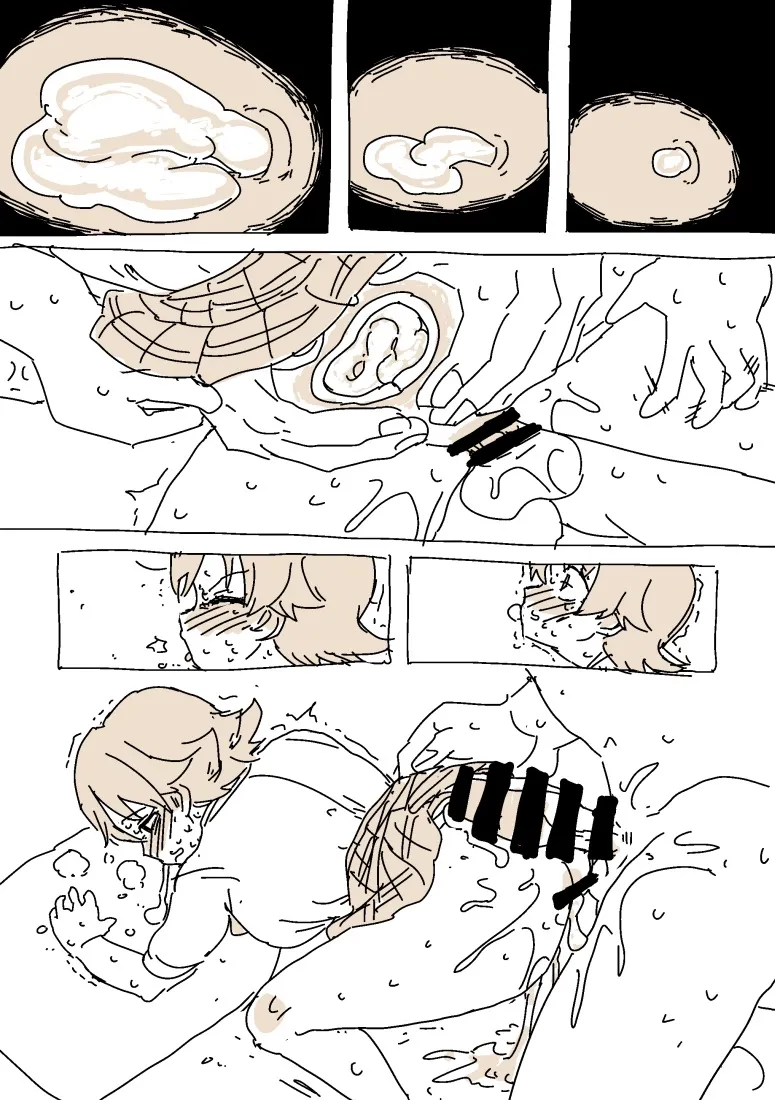 未央無音SEX Page.4