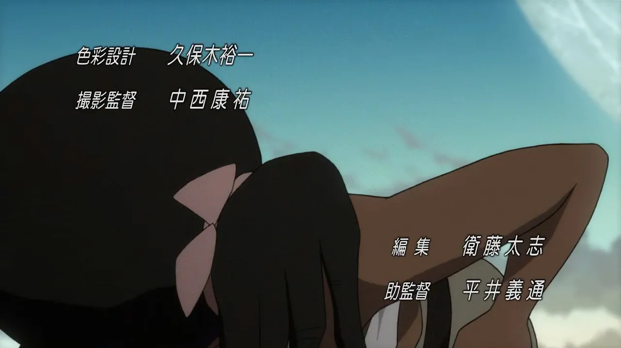 Basquash! – S01E01