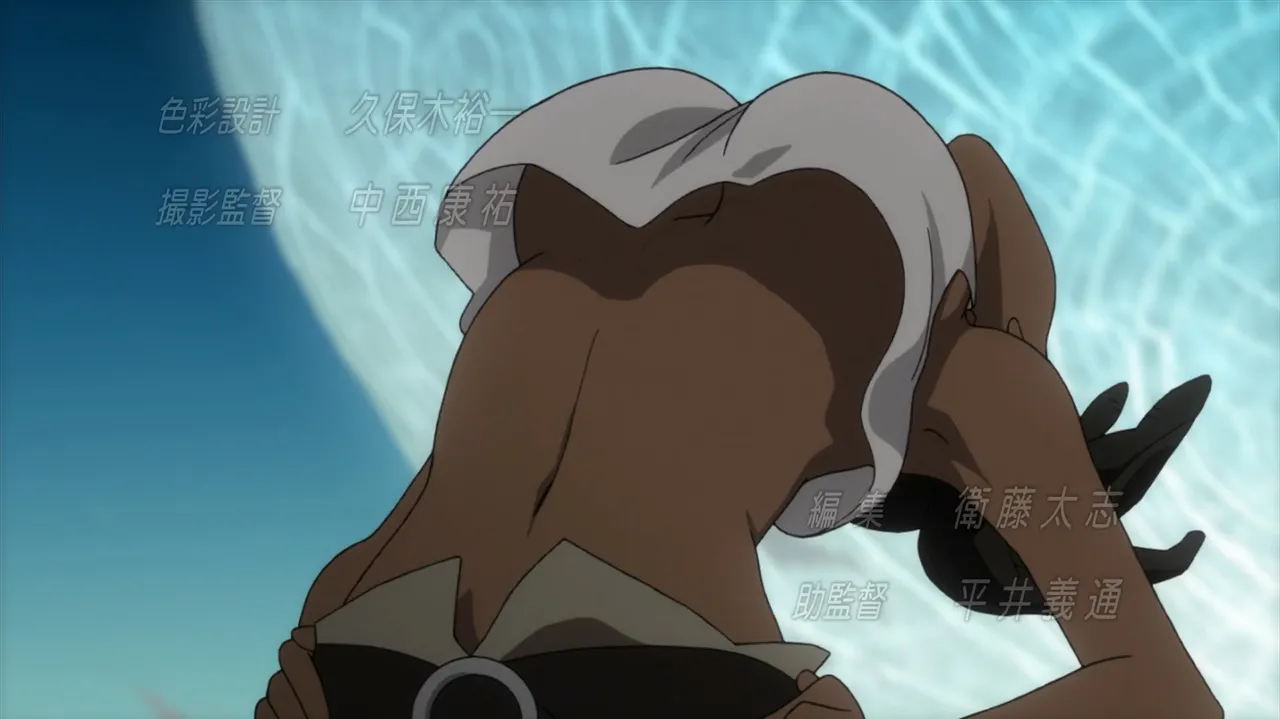 Basquash! - S01E01 Page.14