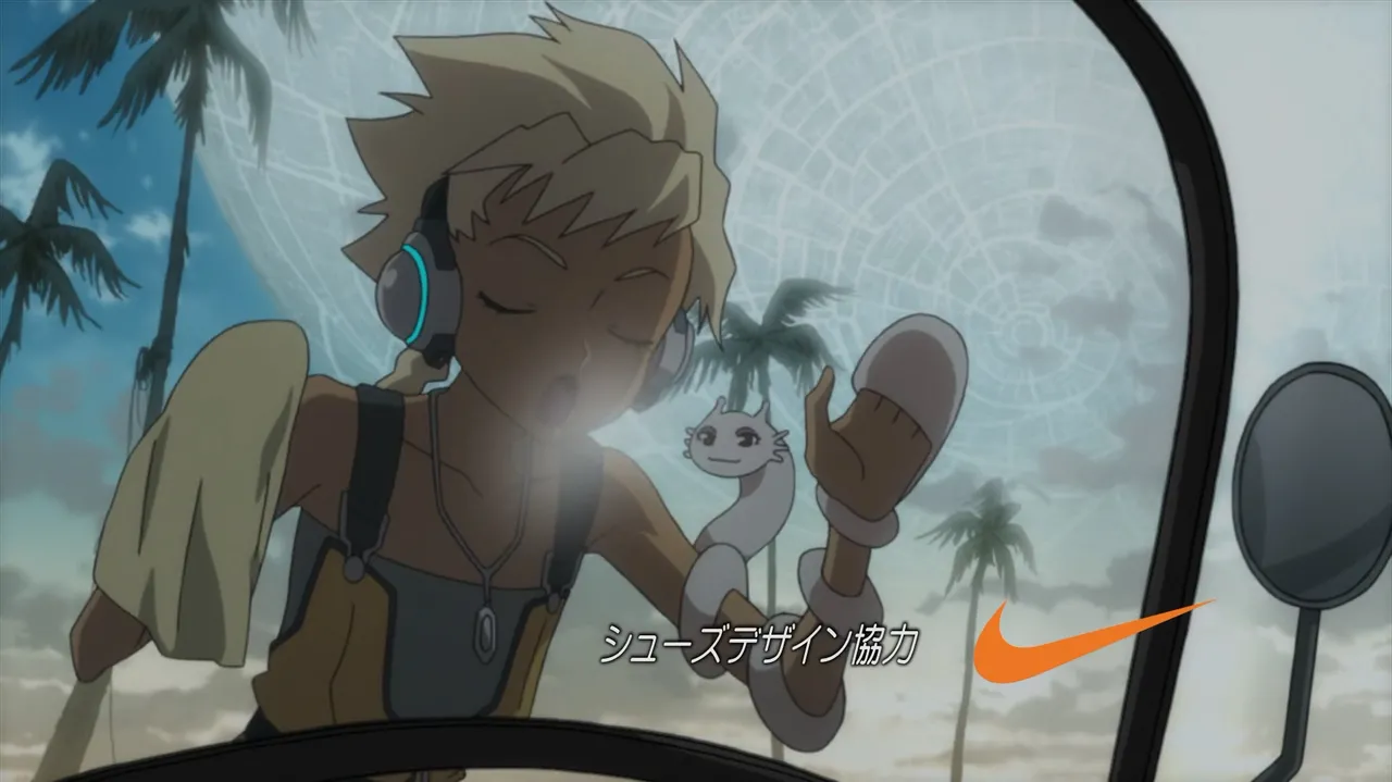 Basquash! - S01E01 Page.22