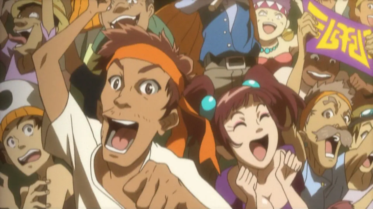 Basquash! - S01E01 Page.39