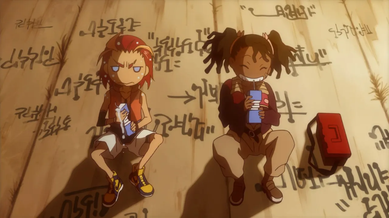 Basquash! - S01E01 Page.71