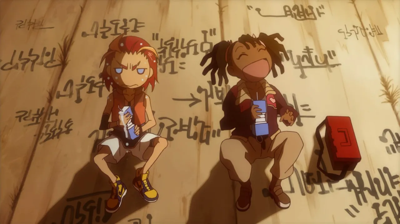 Basquash! - S01E01 Page.72